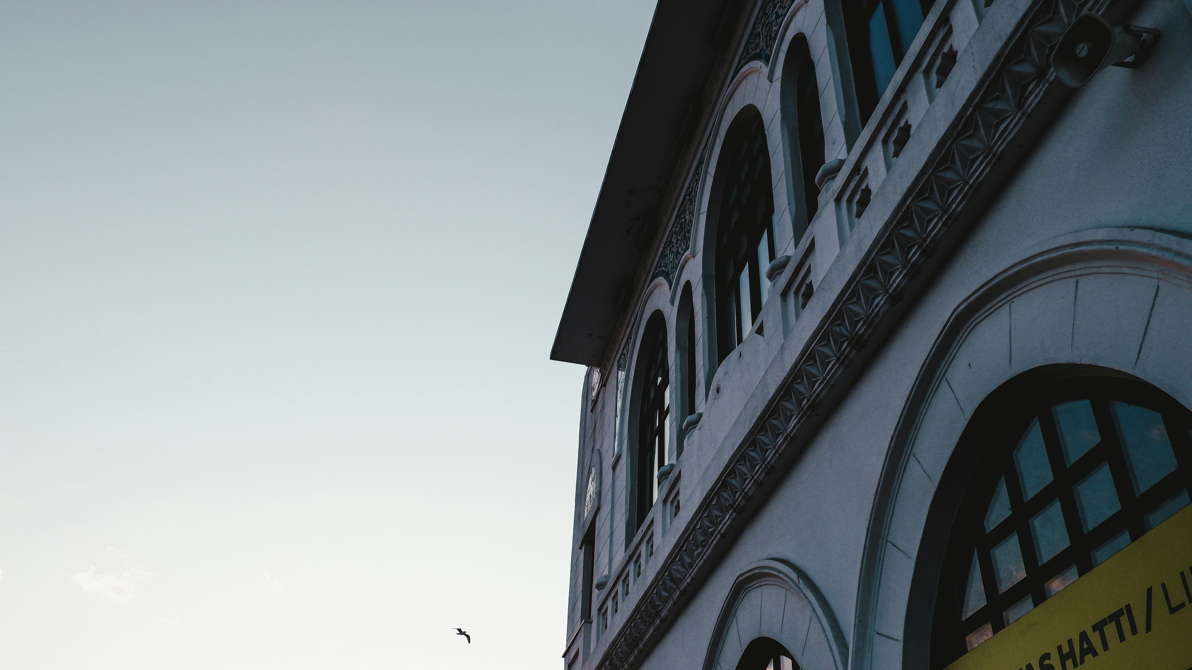 Photo by burakdonertas