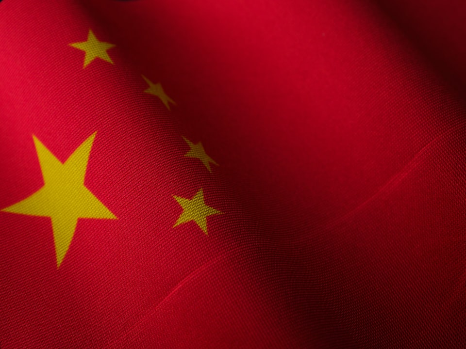 Photo of the flag of the People's Republic of China (PRC)