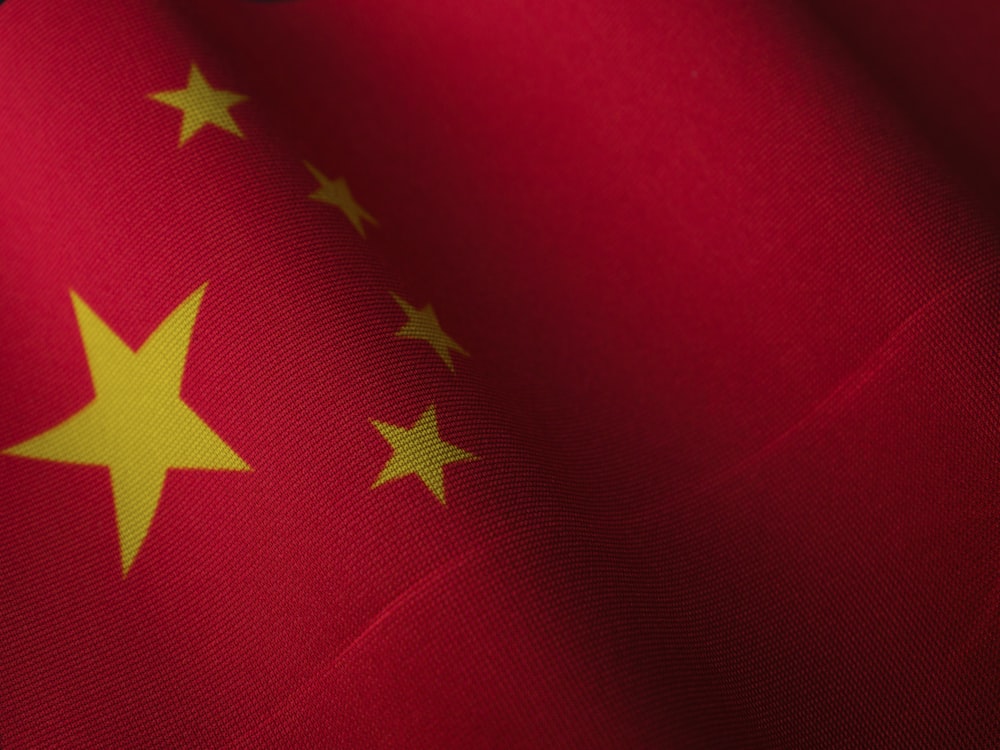 a close up of the flag of china