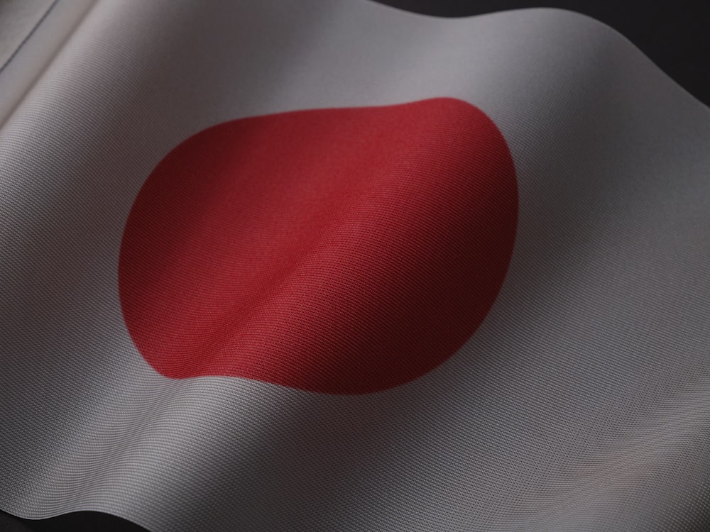 a close up of the flag of japan