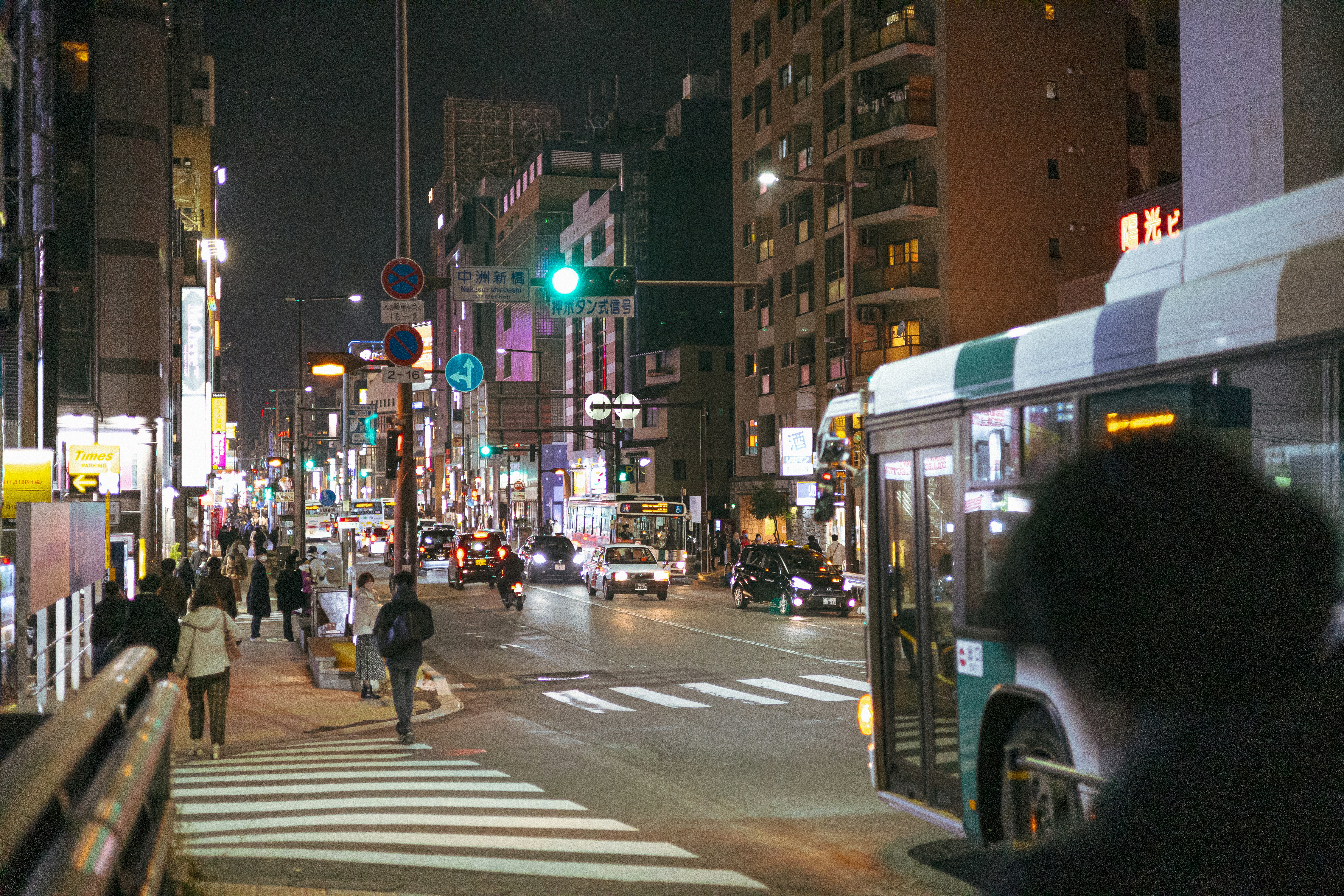 Photo by parkseongjin