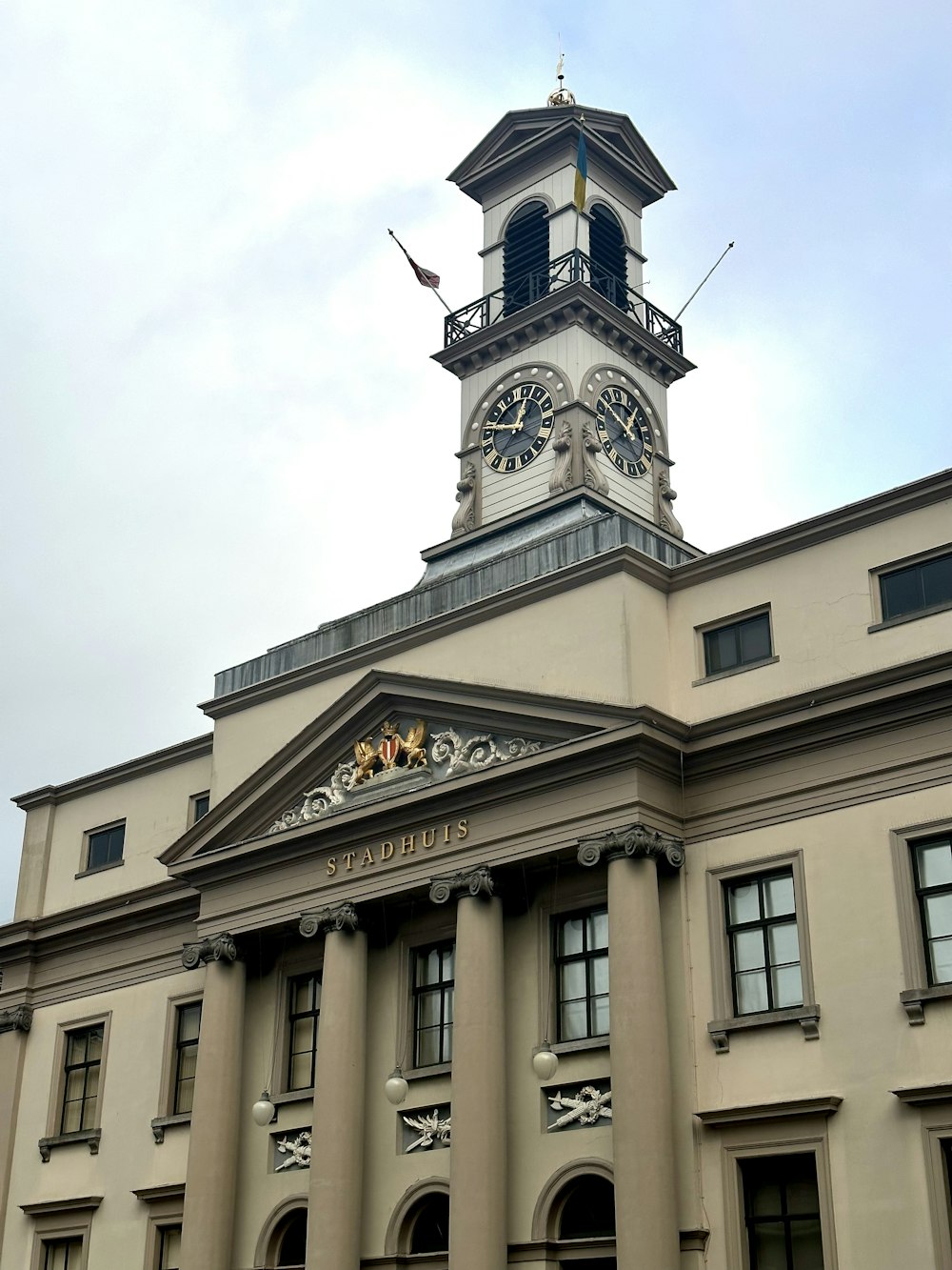 a large building with a clock tower on top of it