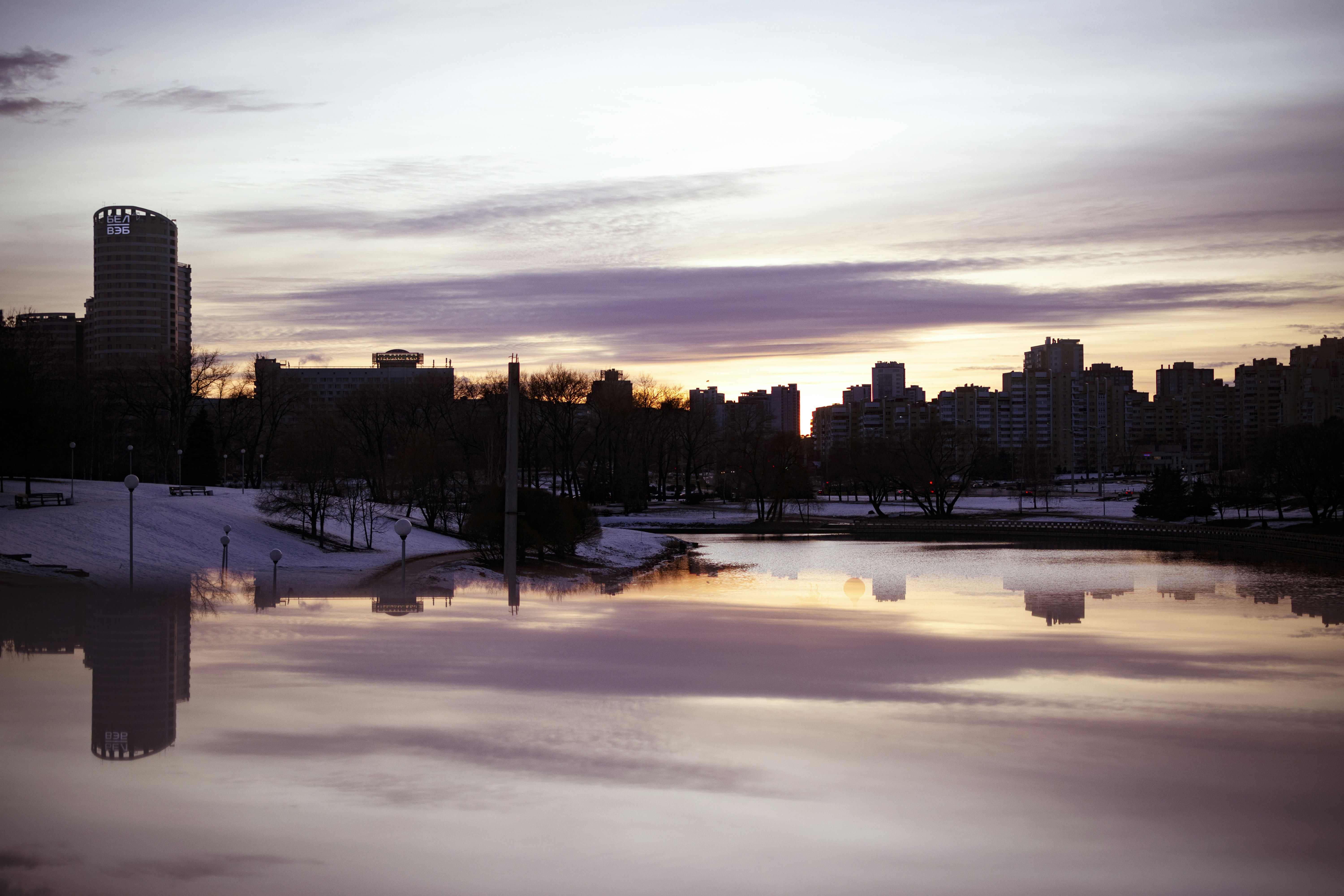 Photo by eadutskevich