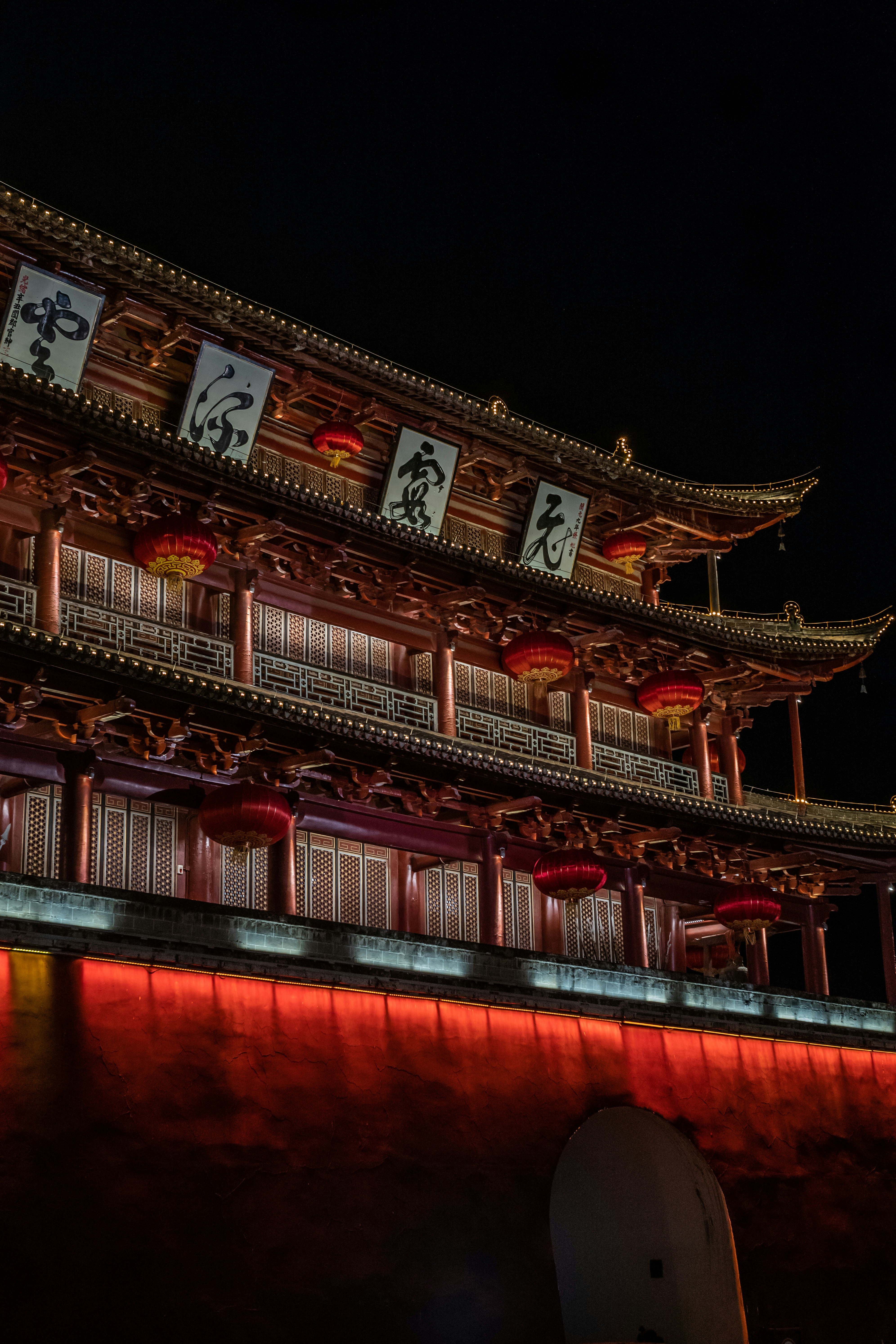 Photo by dayongzhang