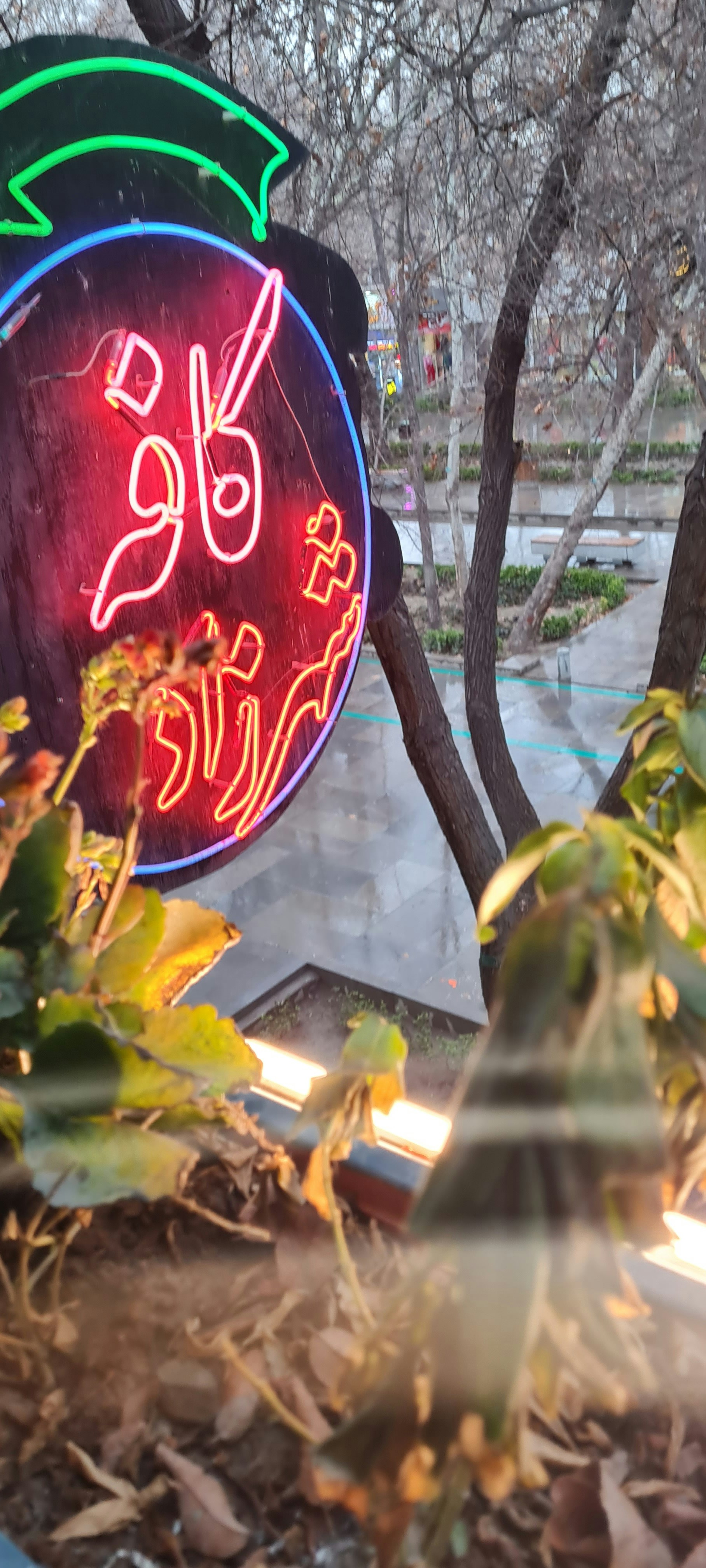 Menu Bangkok Restaurant