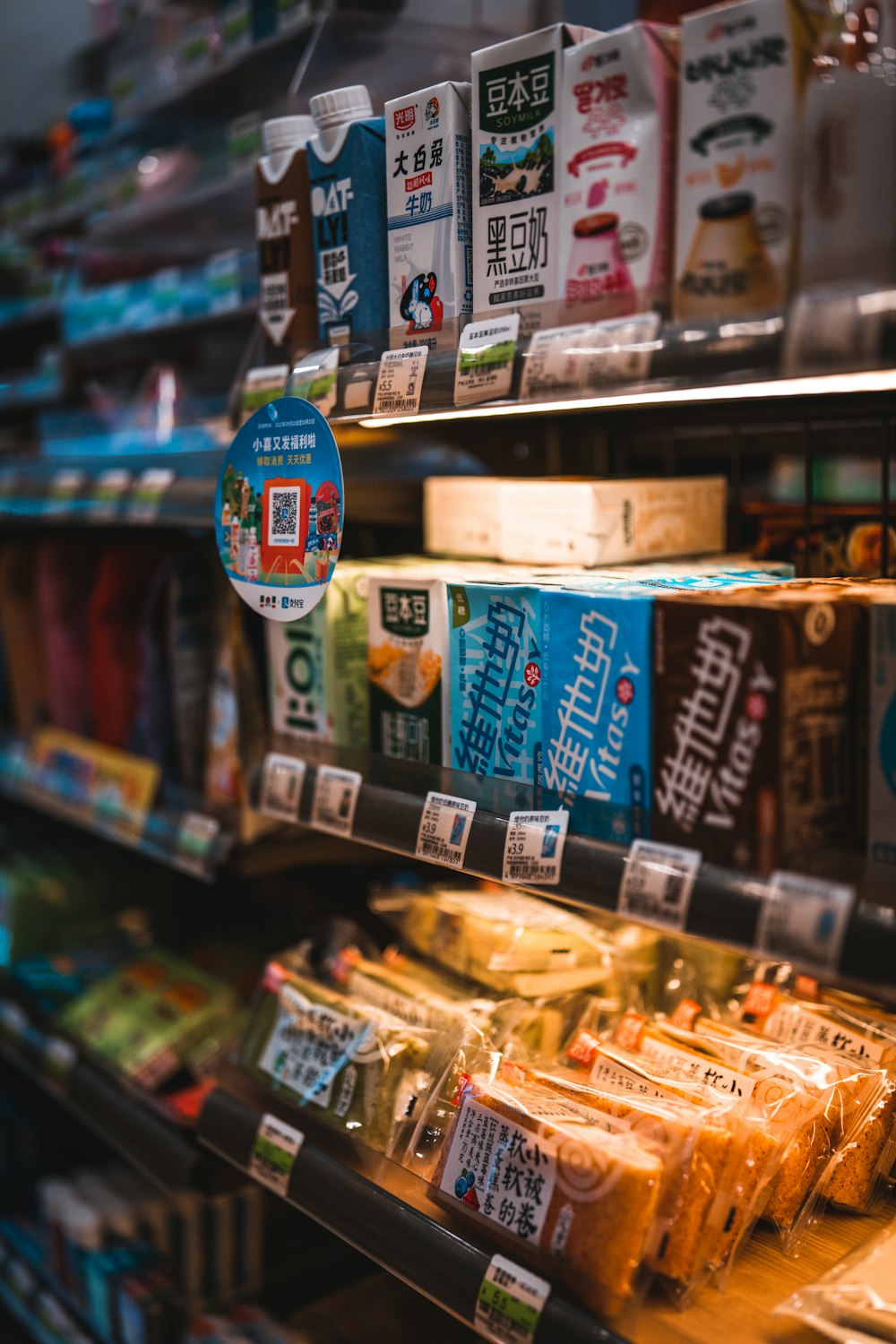 a store filled with lots of different types of drinks