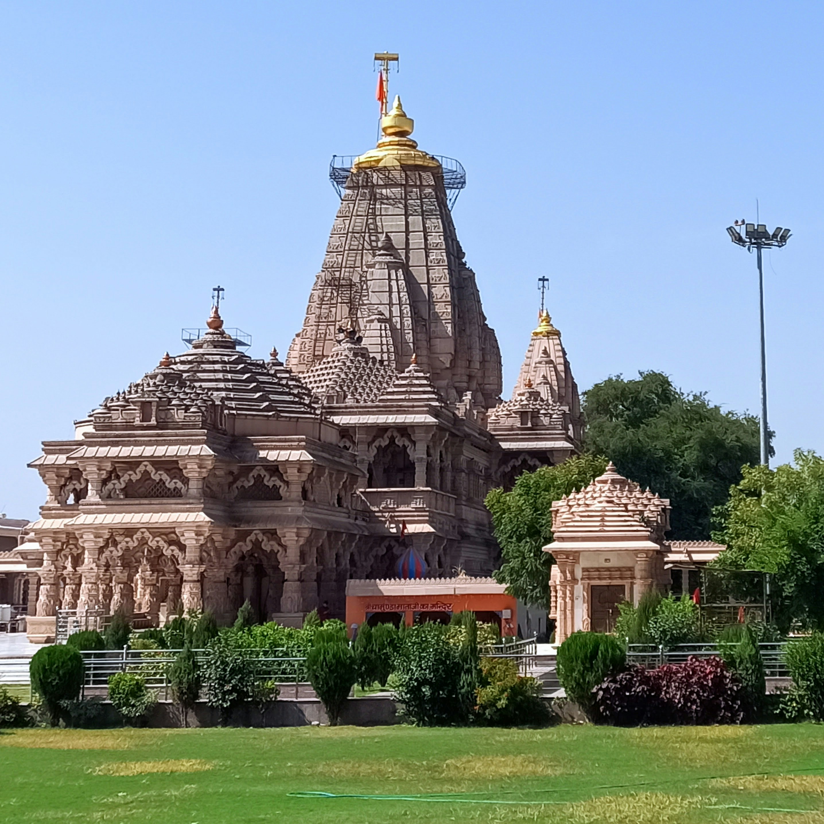 Photo by lakshyagupta7080