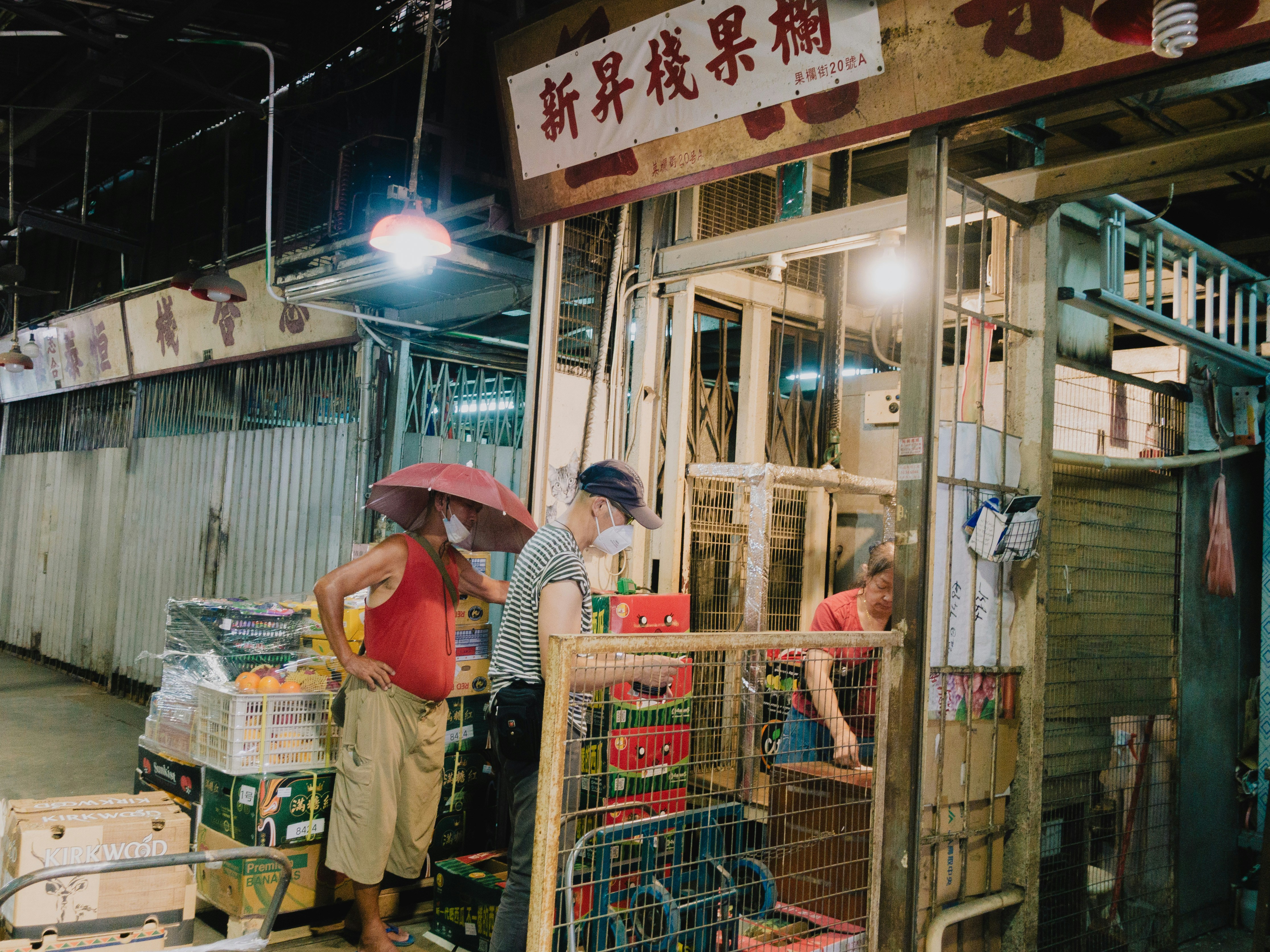 Photo by catgirlmutant