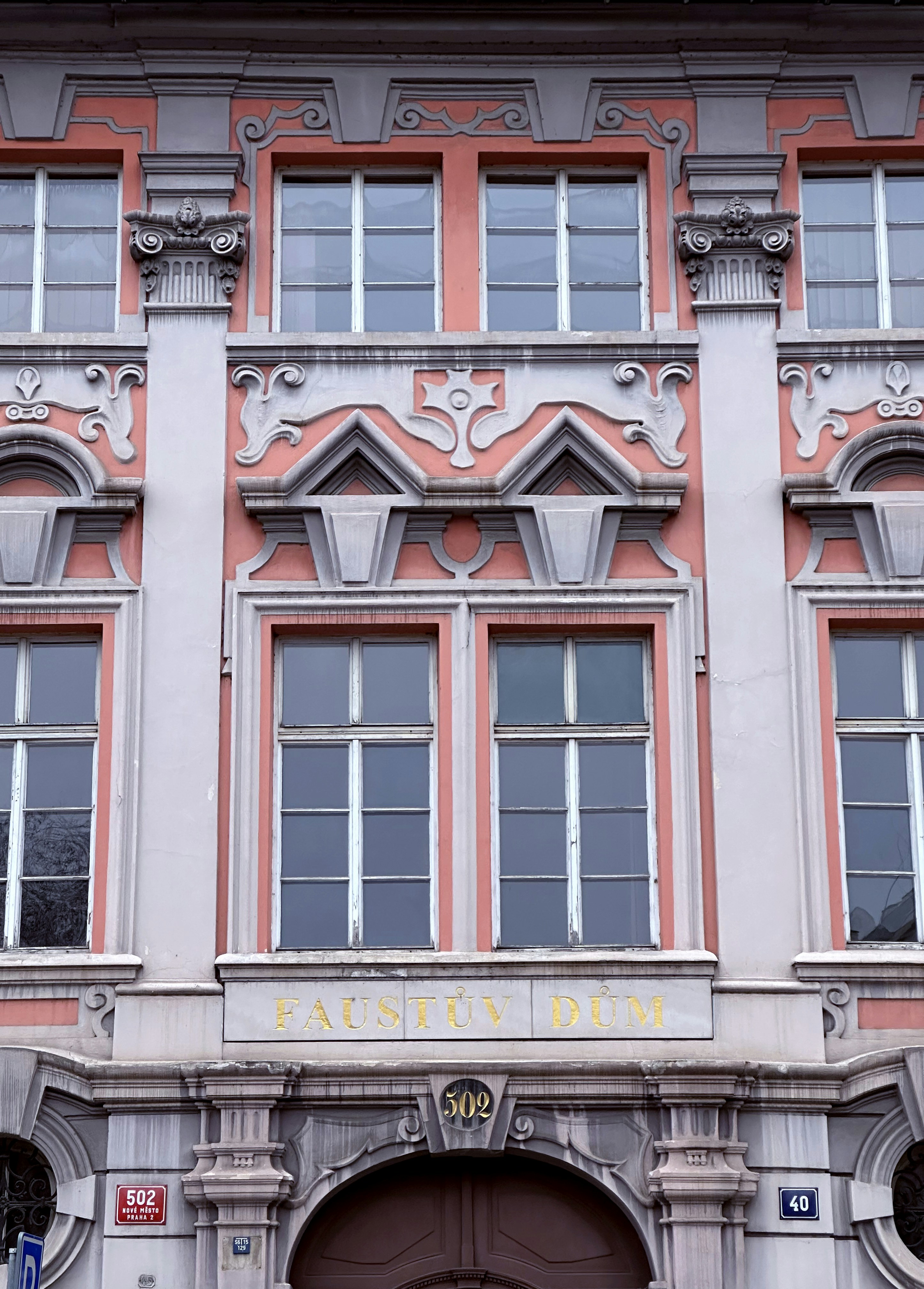 Smart square scheduling hmh