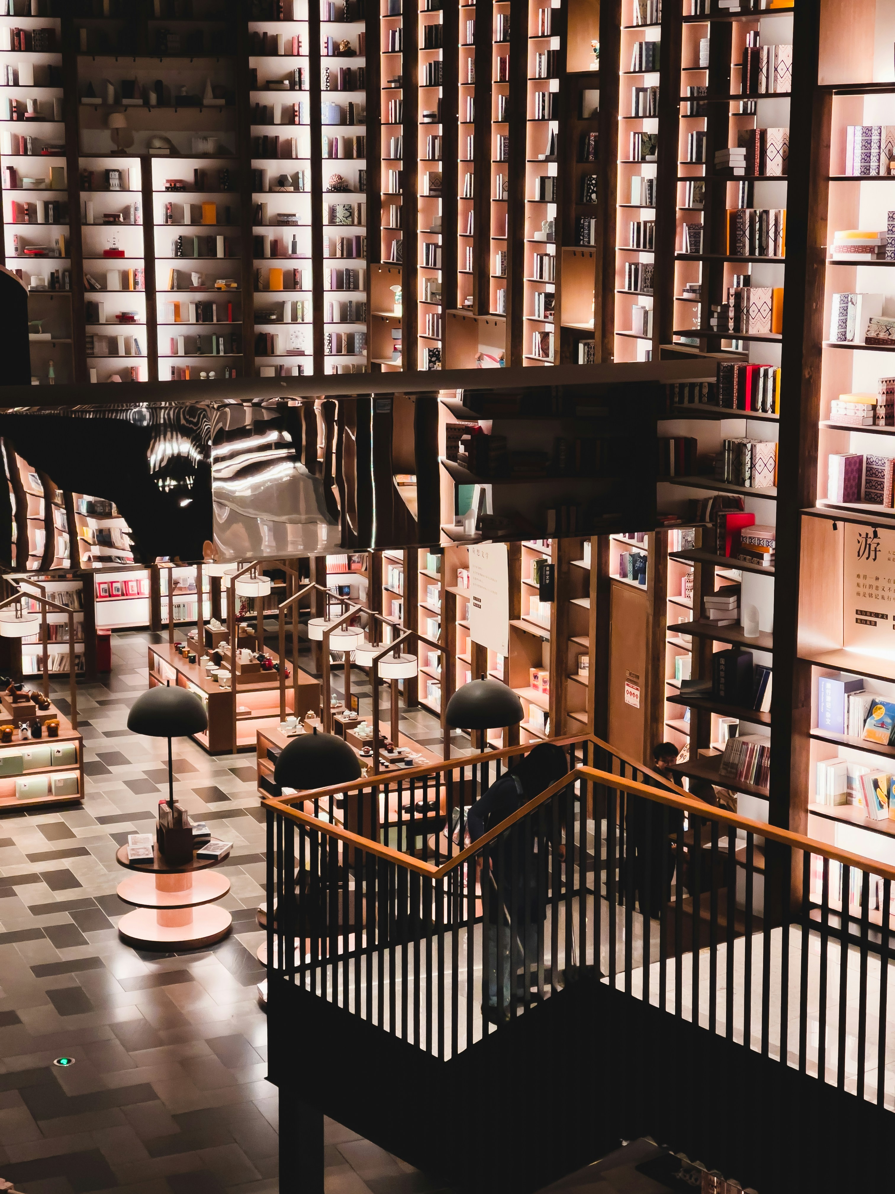 Kiara Science Book Collection