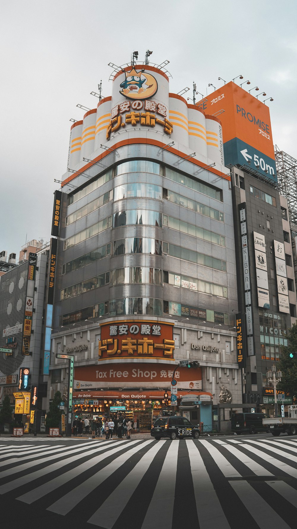 a large building with a lot of windows on top of it