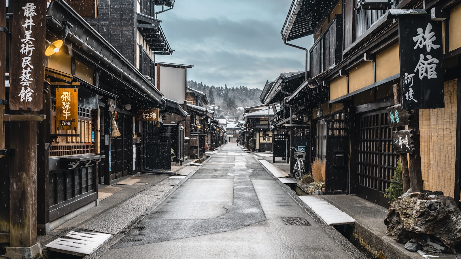 Historic old town Sanmachi Suji Takayama Japan