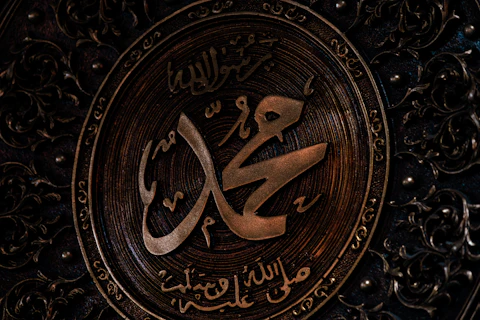Maulid Nabi Muhammad National Holiday: Everything You Need to Know About the Prophet's Birthday