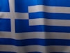 a close up of a blue and white striped fabric