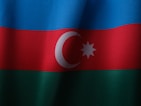 a close up of the flag of the country of turkey