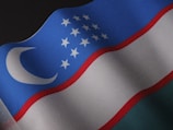 a close up of the flag of the united states of america