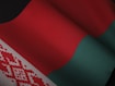 a close up of a red and green fabric