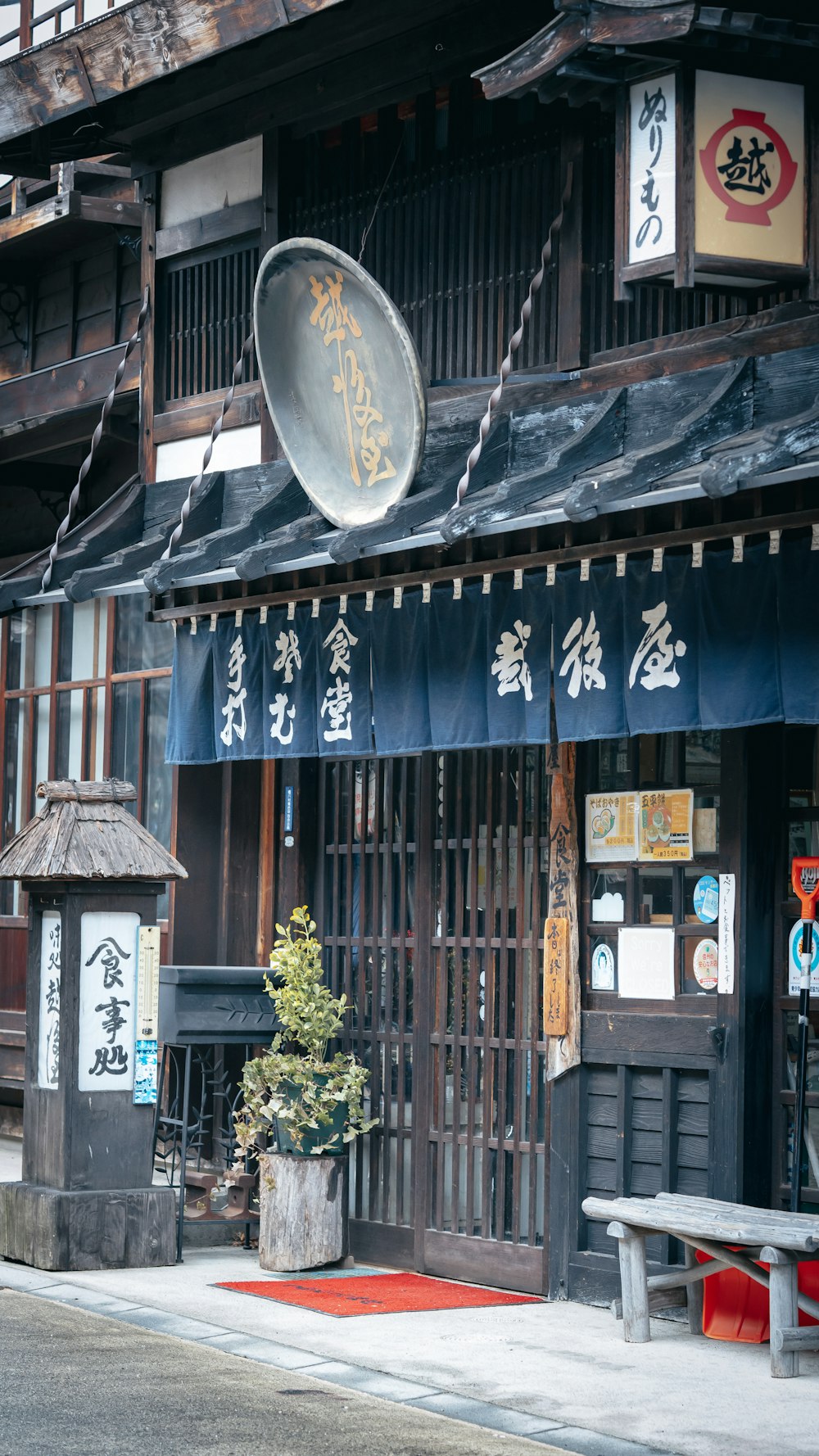 a building with asian writing on the front of it