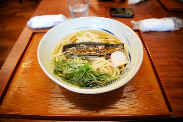 Miso Supa