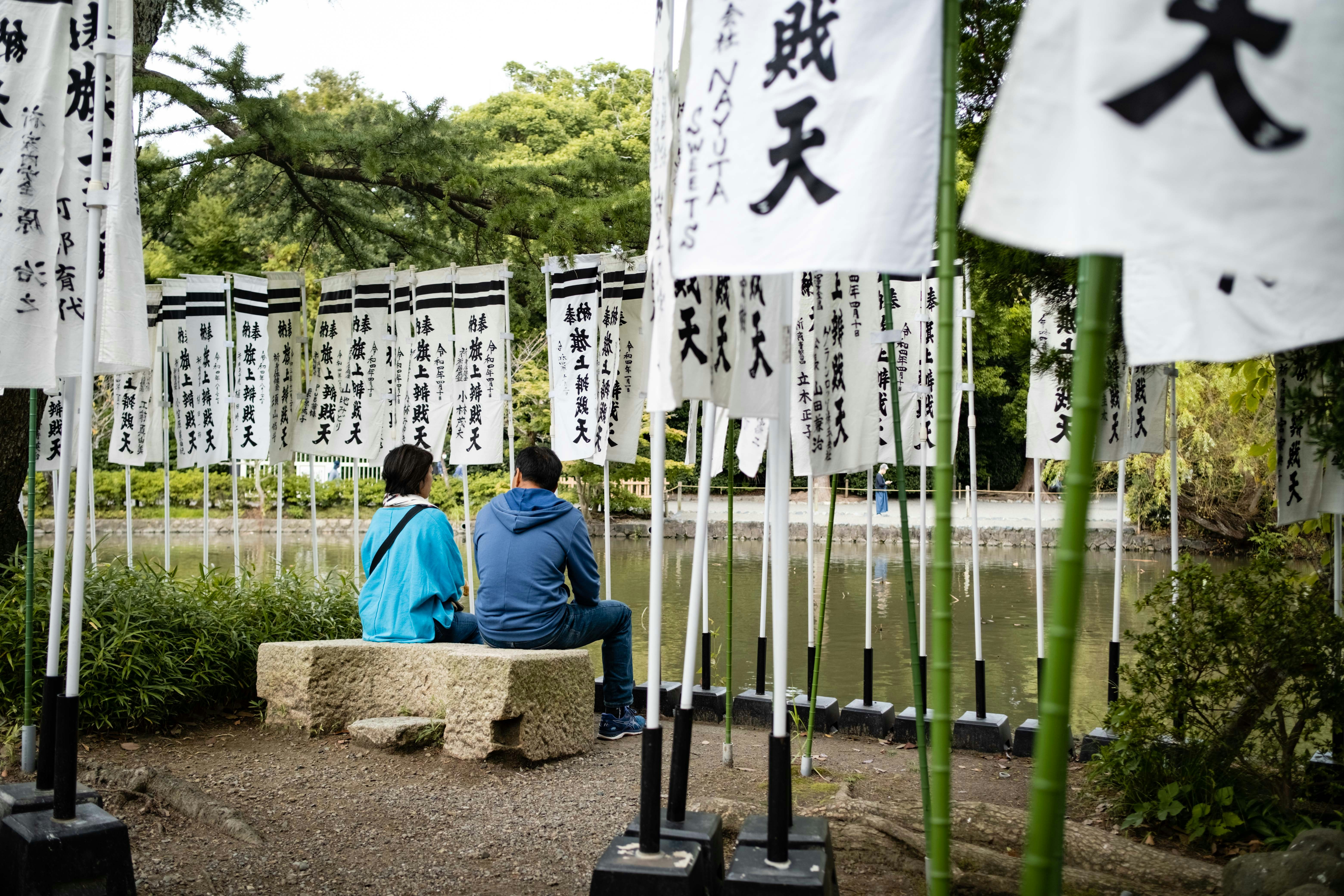 Kyoto Prefecture: Beyond Temples – Discovering Japan's Cultural Heart