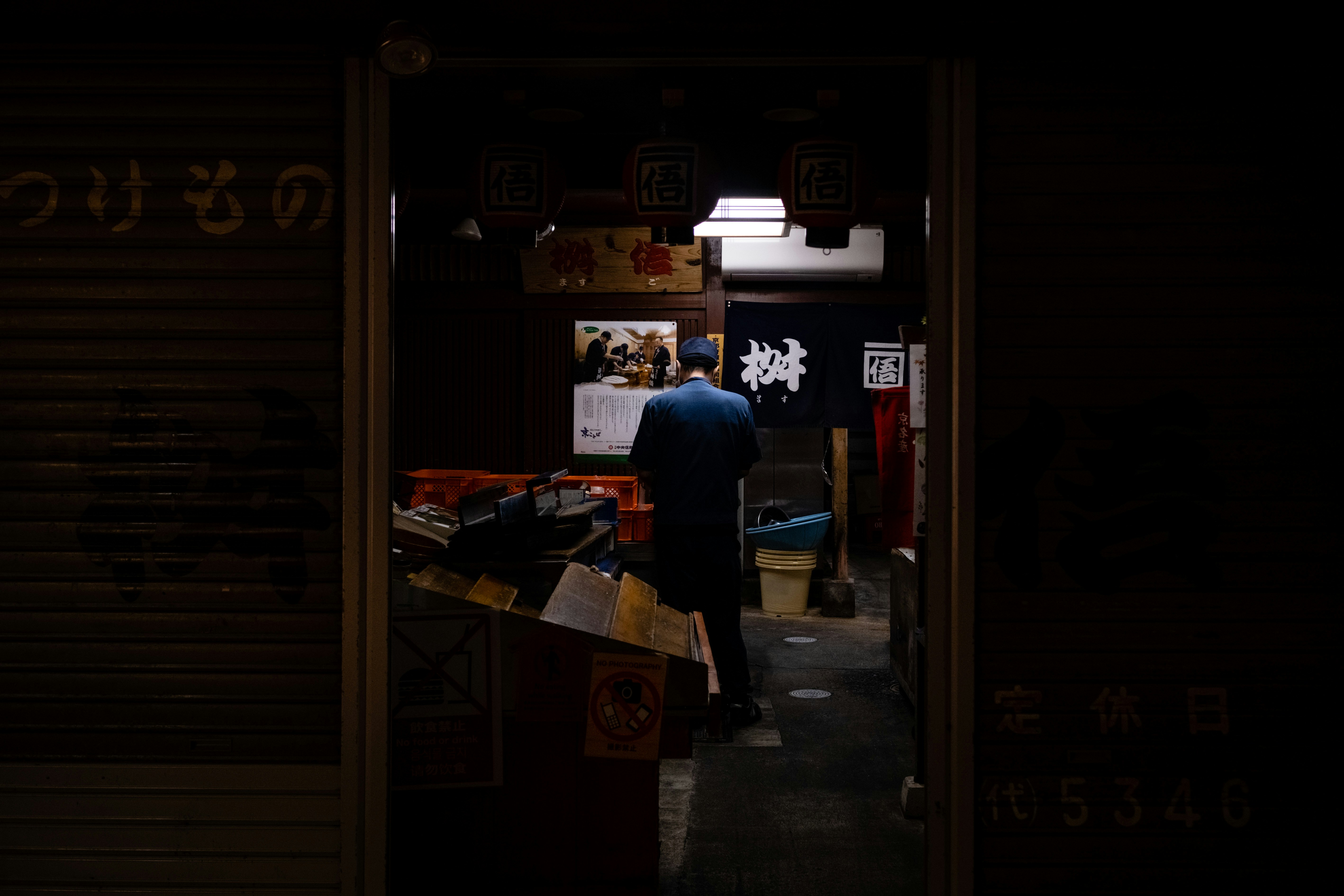 Photo by ilvagabiondo