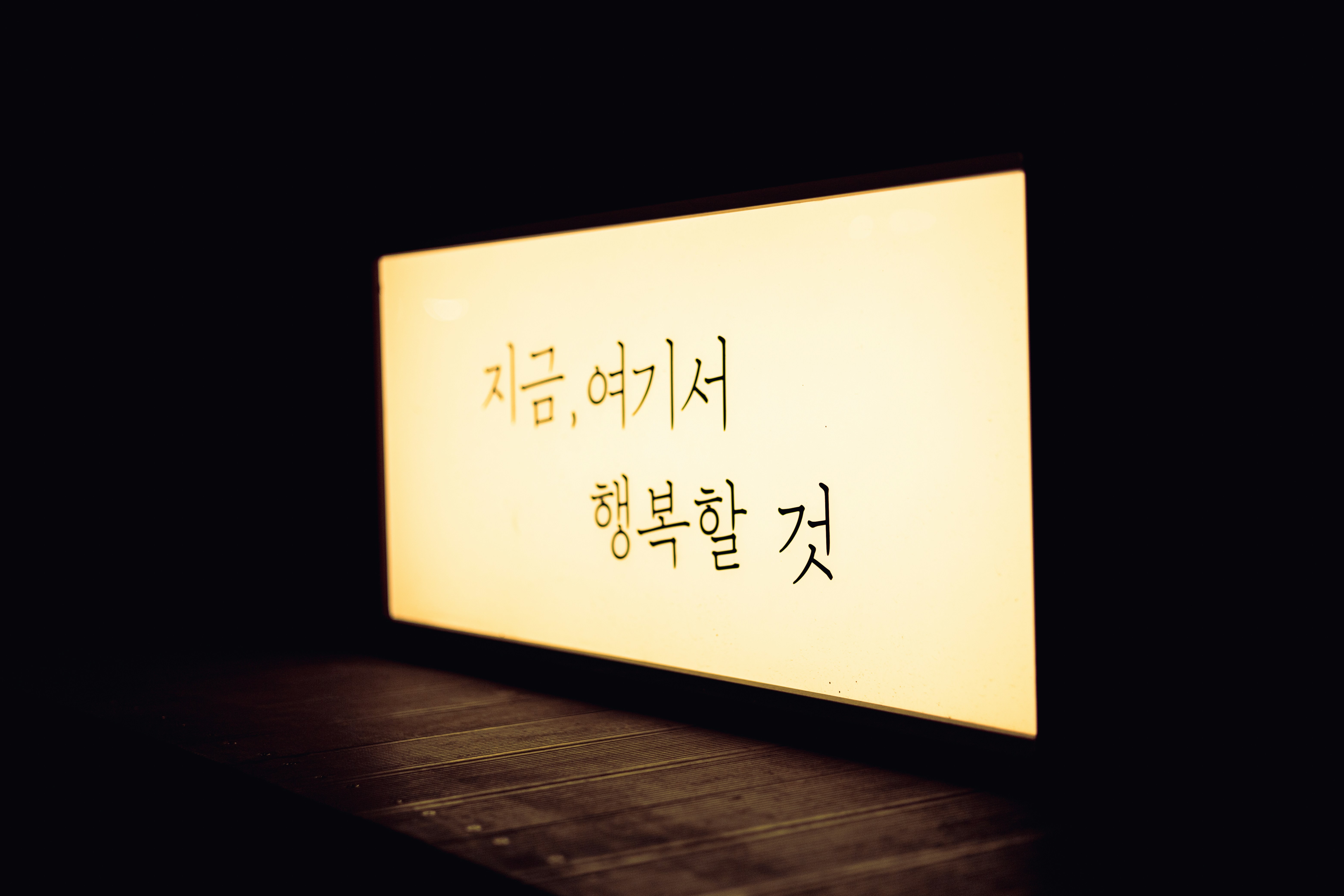 Core Principles of Digital Minimalism in SEO