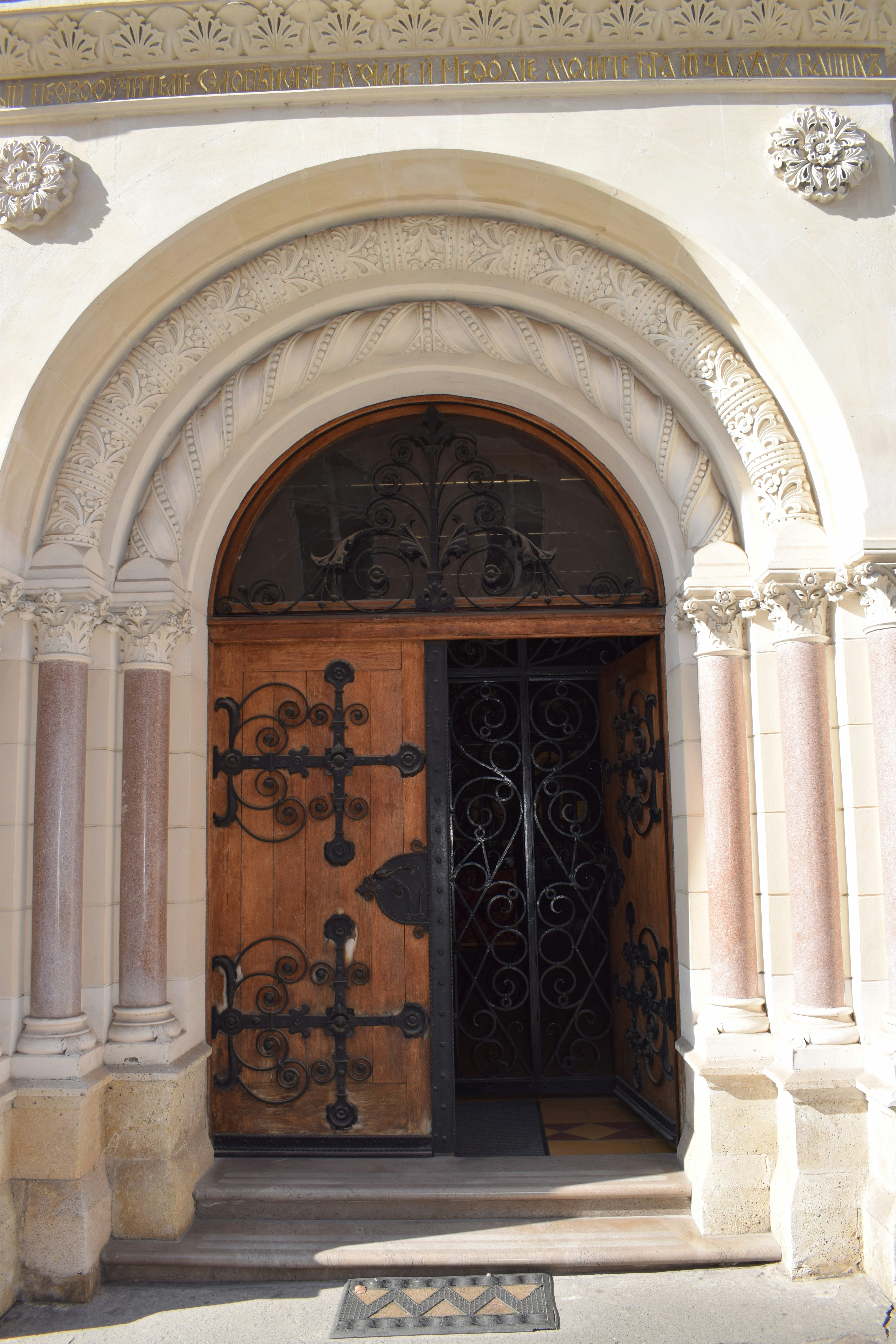 Photo by kristina001