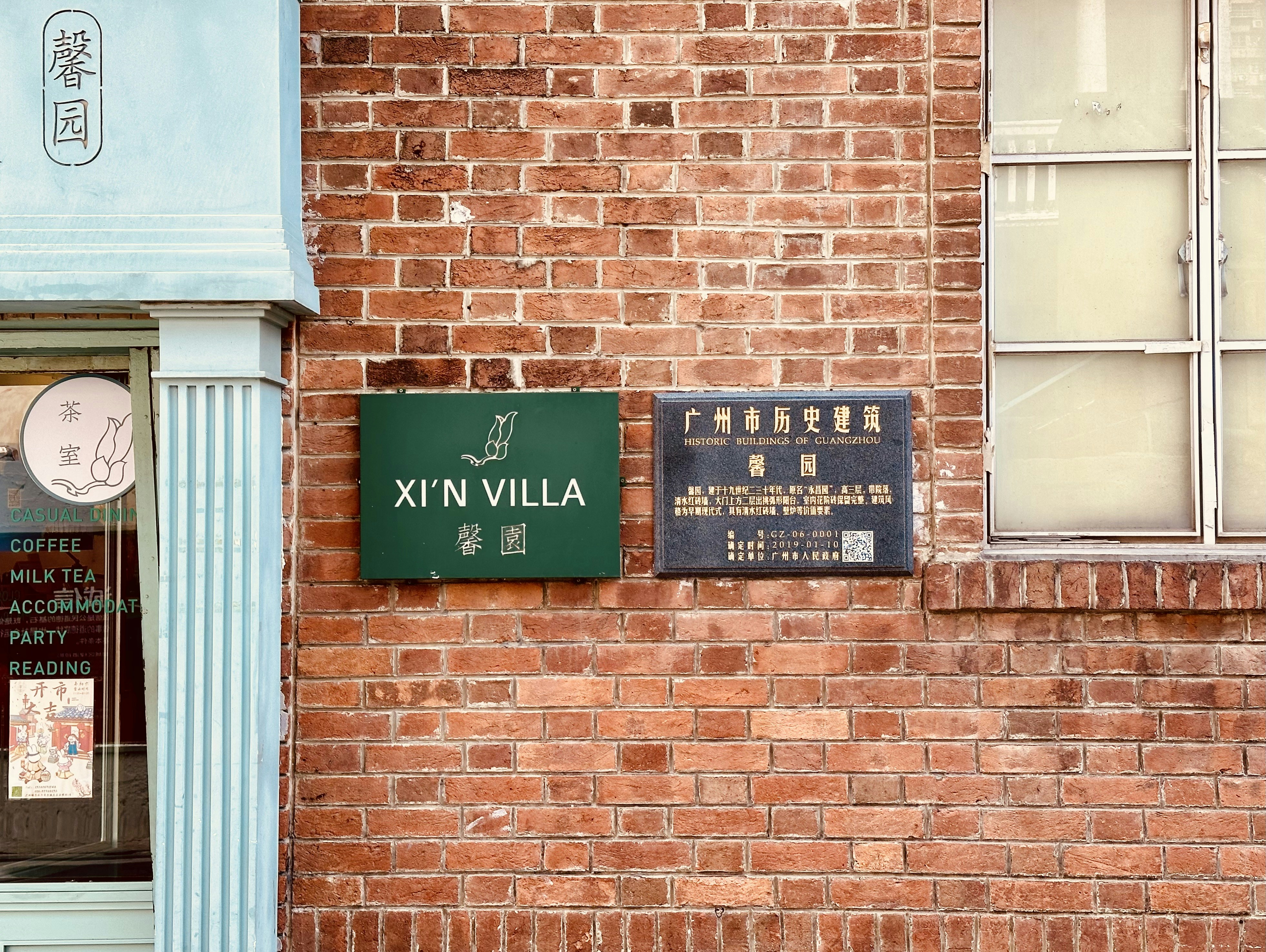 ナイキ 鹿島 アントラーズ ユニフォーム