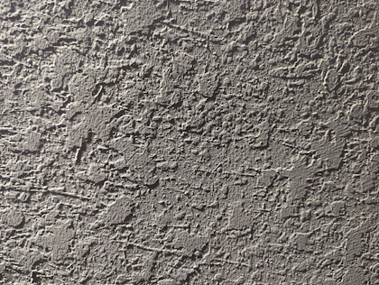 Cracked wall awaiting patch and repair, representative photo