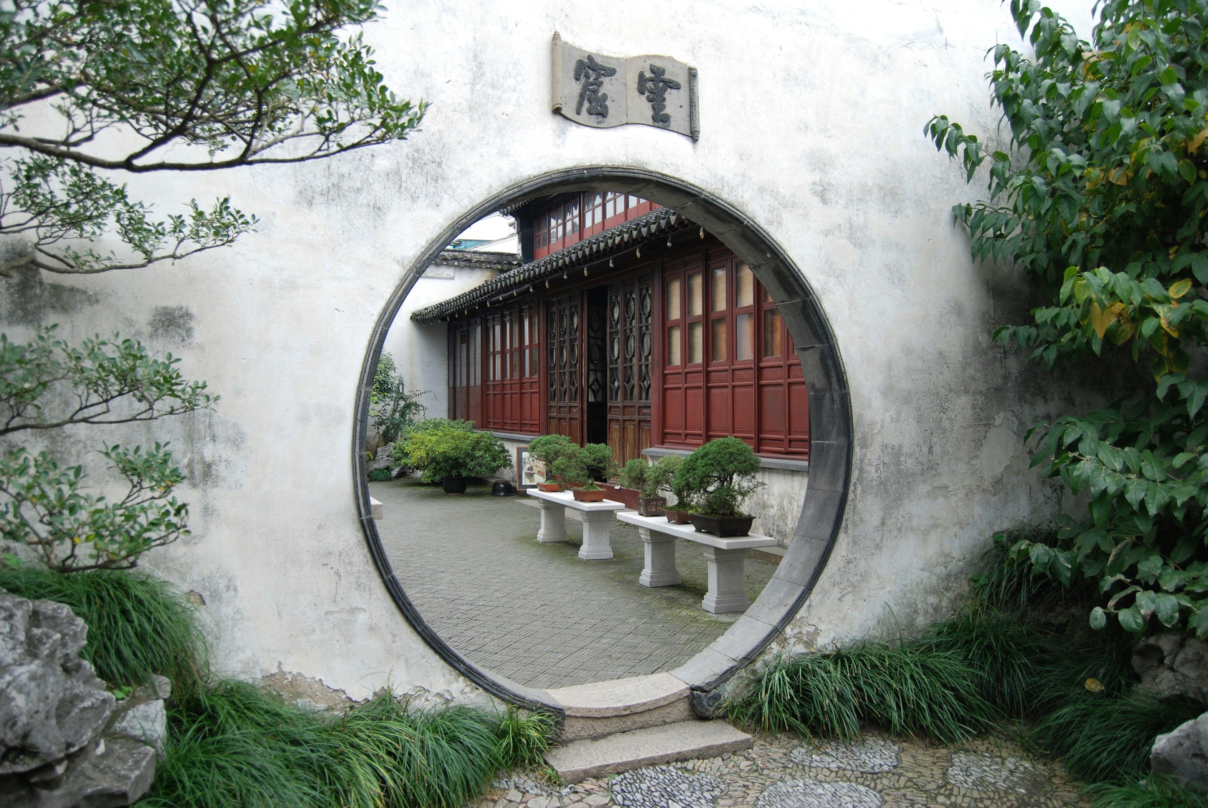 China Garden Restaurant Bloomfield Menu