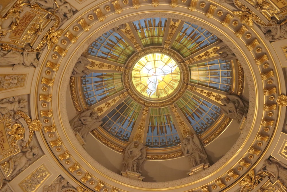 the ceiling of a building with a glass dome