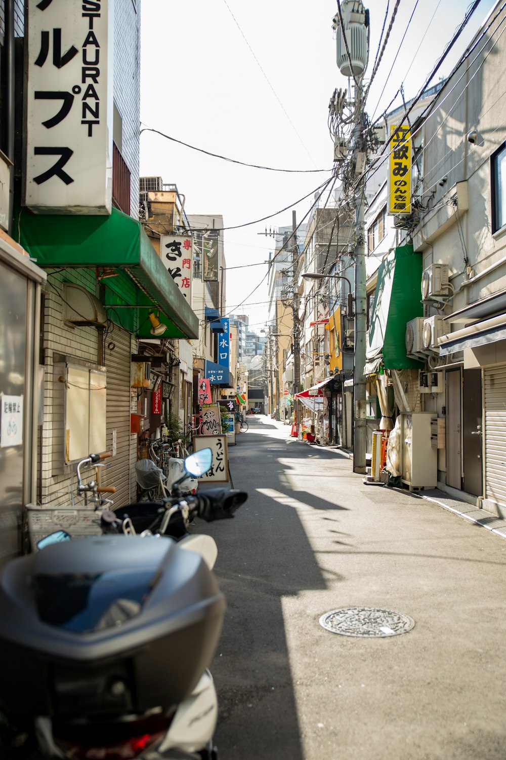 a motorcycle parked on the side of a street