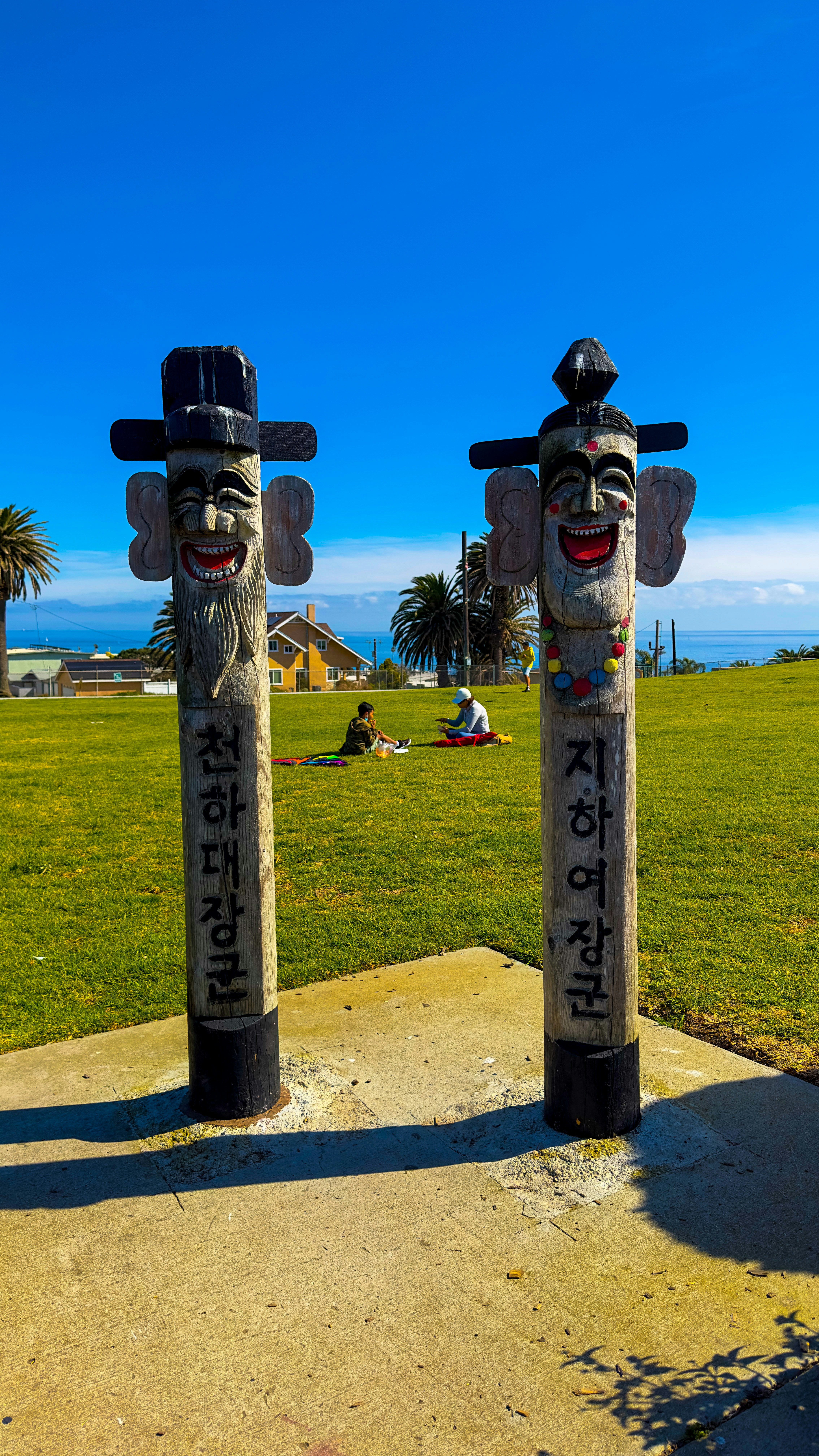 독도에 대한 이해와 독도 트렌드의 변화