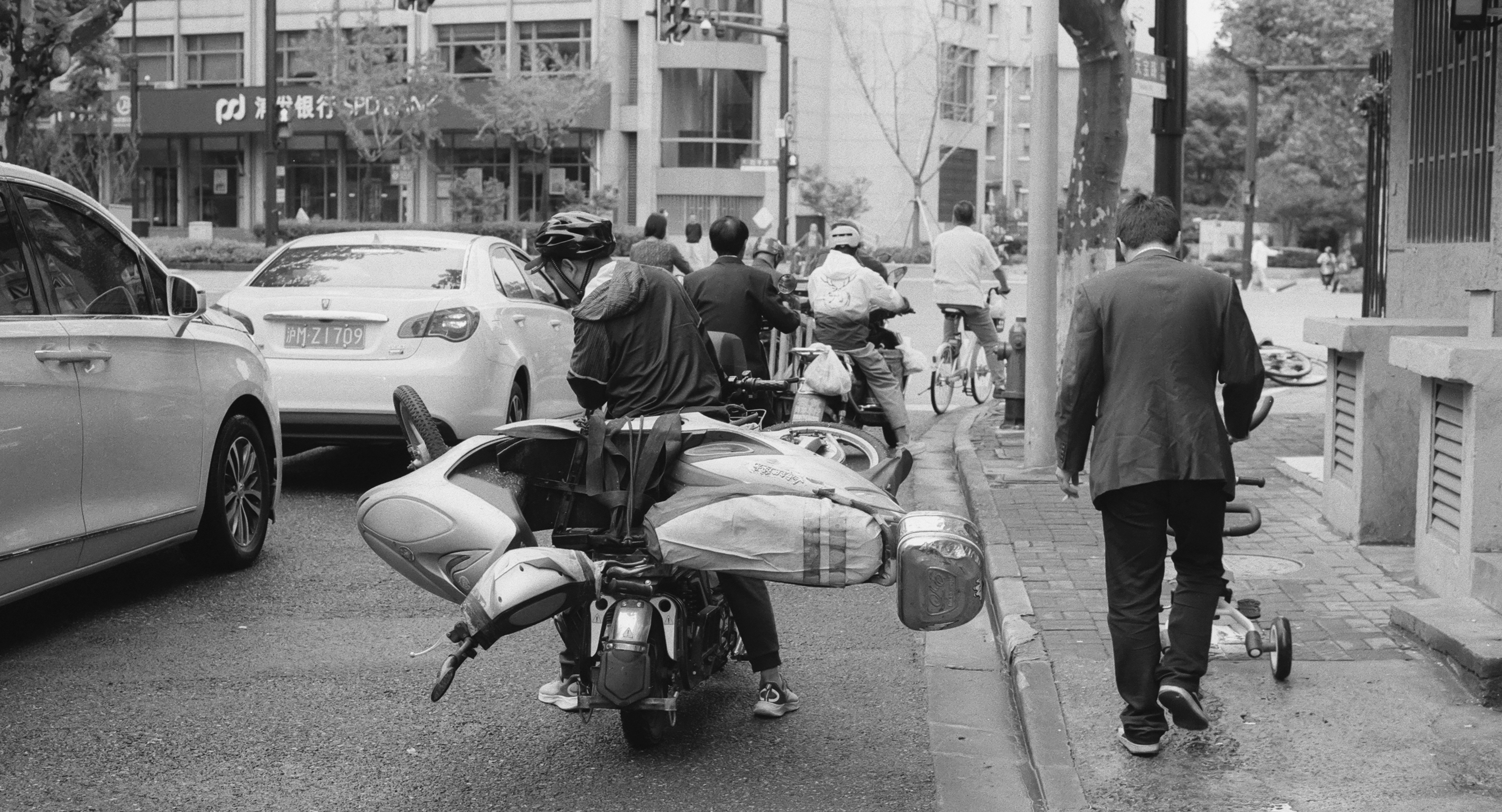 Photo by geraltyichen