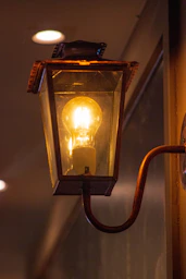 a light that is on the side of a wall