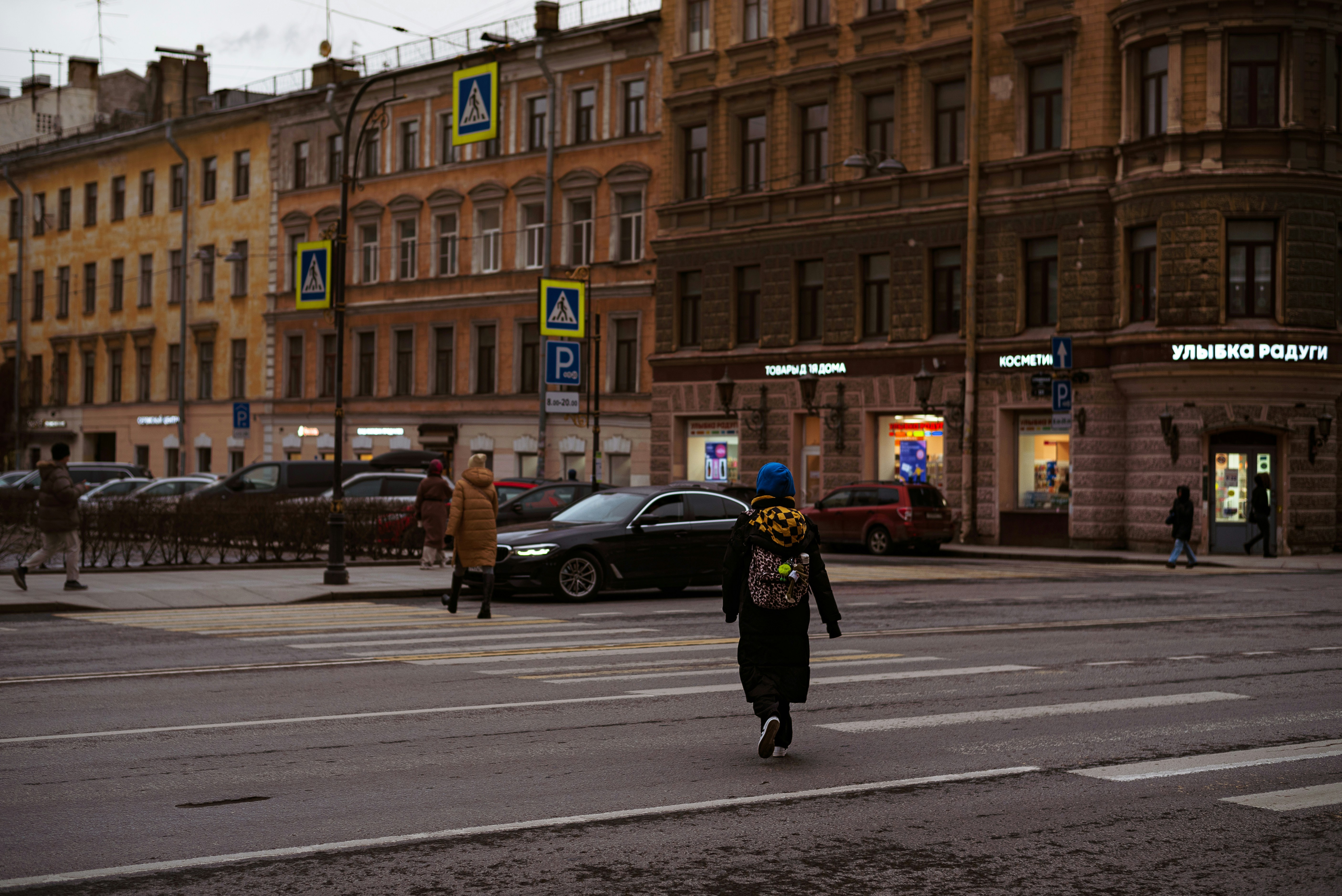 Photo by vadutskevich