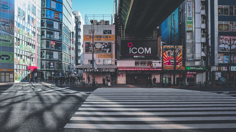 a crosswalk in the middle of a city