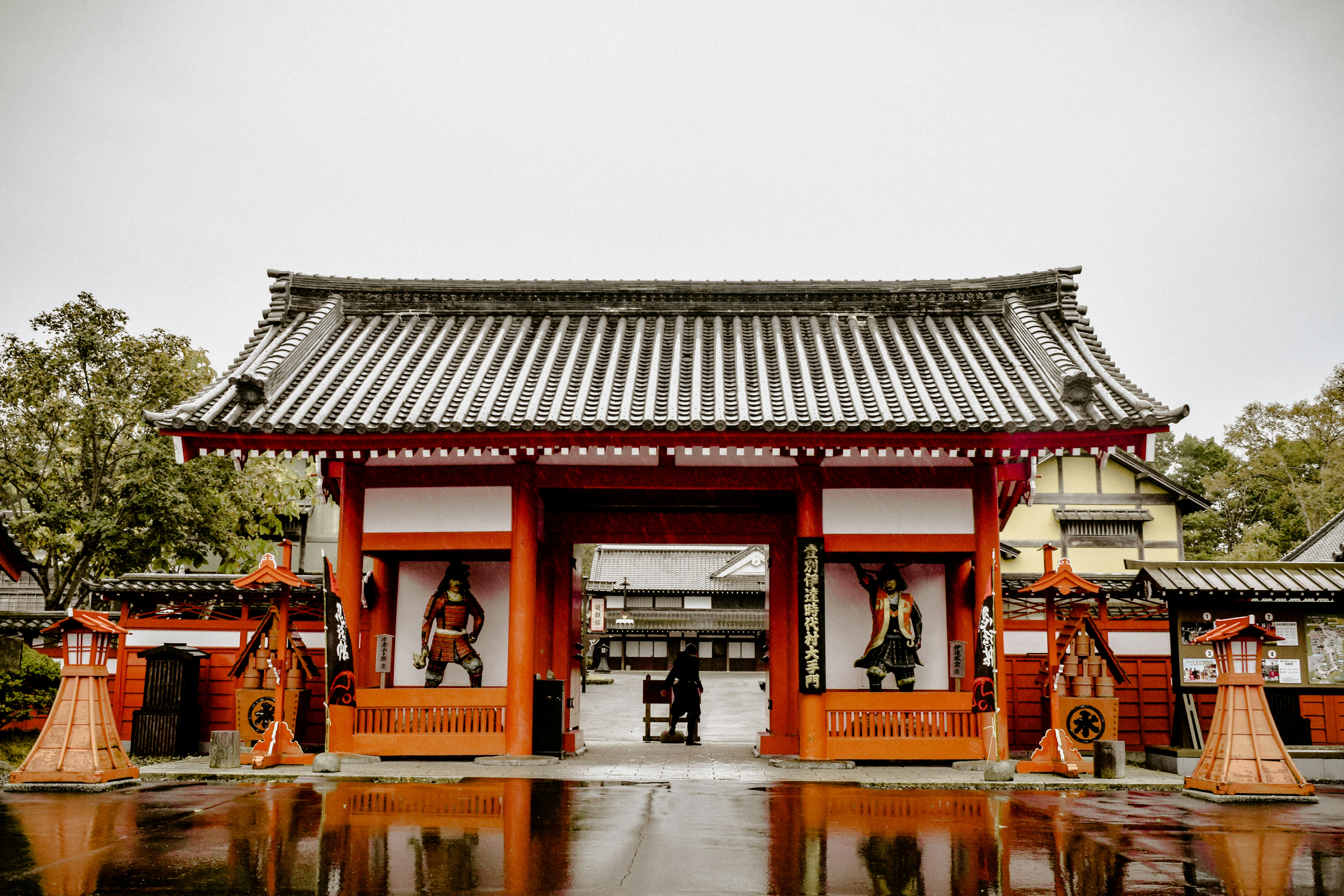 Photo of Noboribetsu