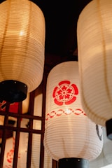 Decorative lanterns hanging from the ceiling creating a warm ambiance.