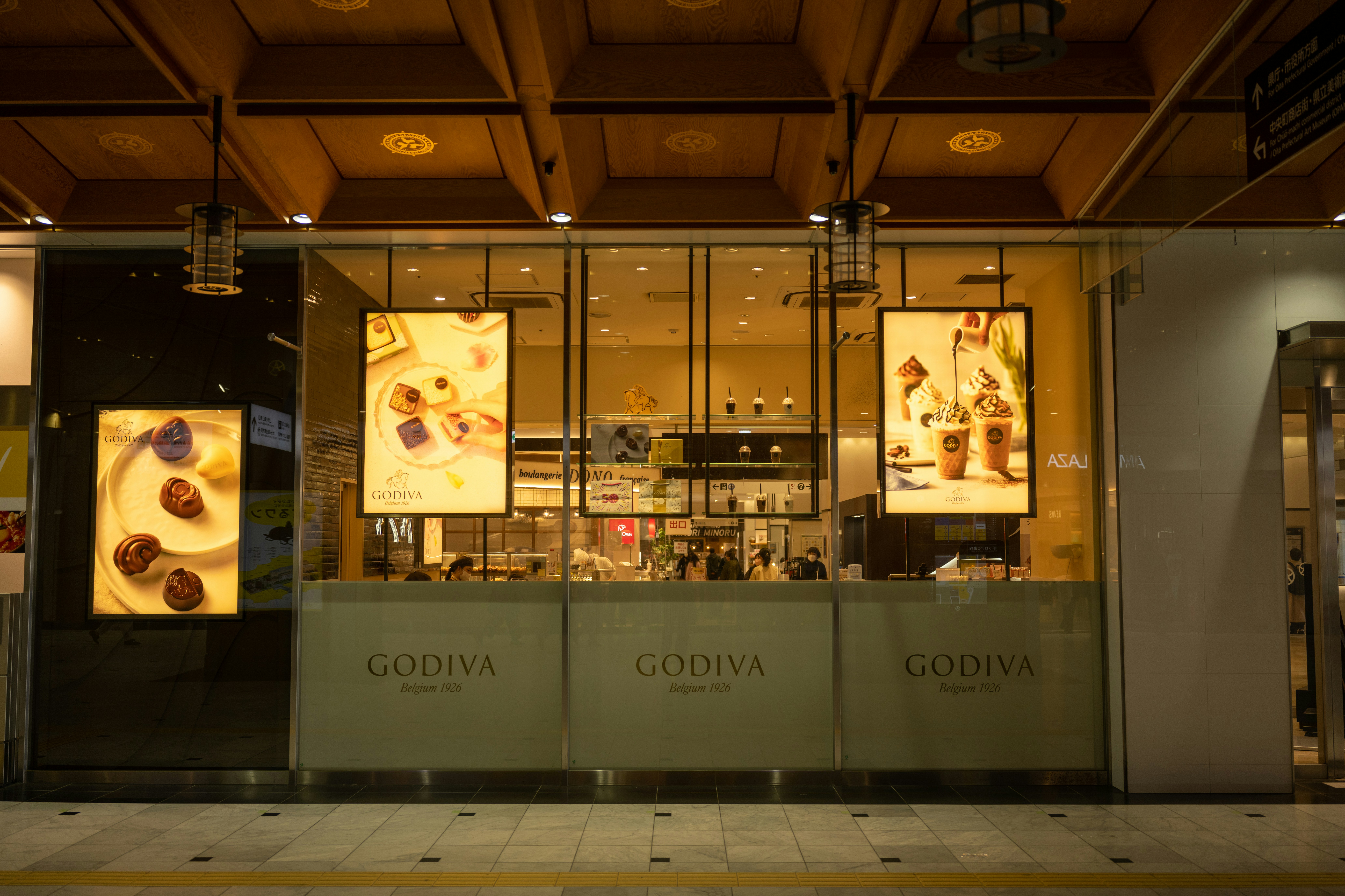 Gourmet pastries display