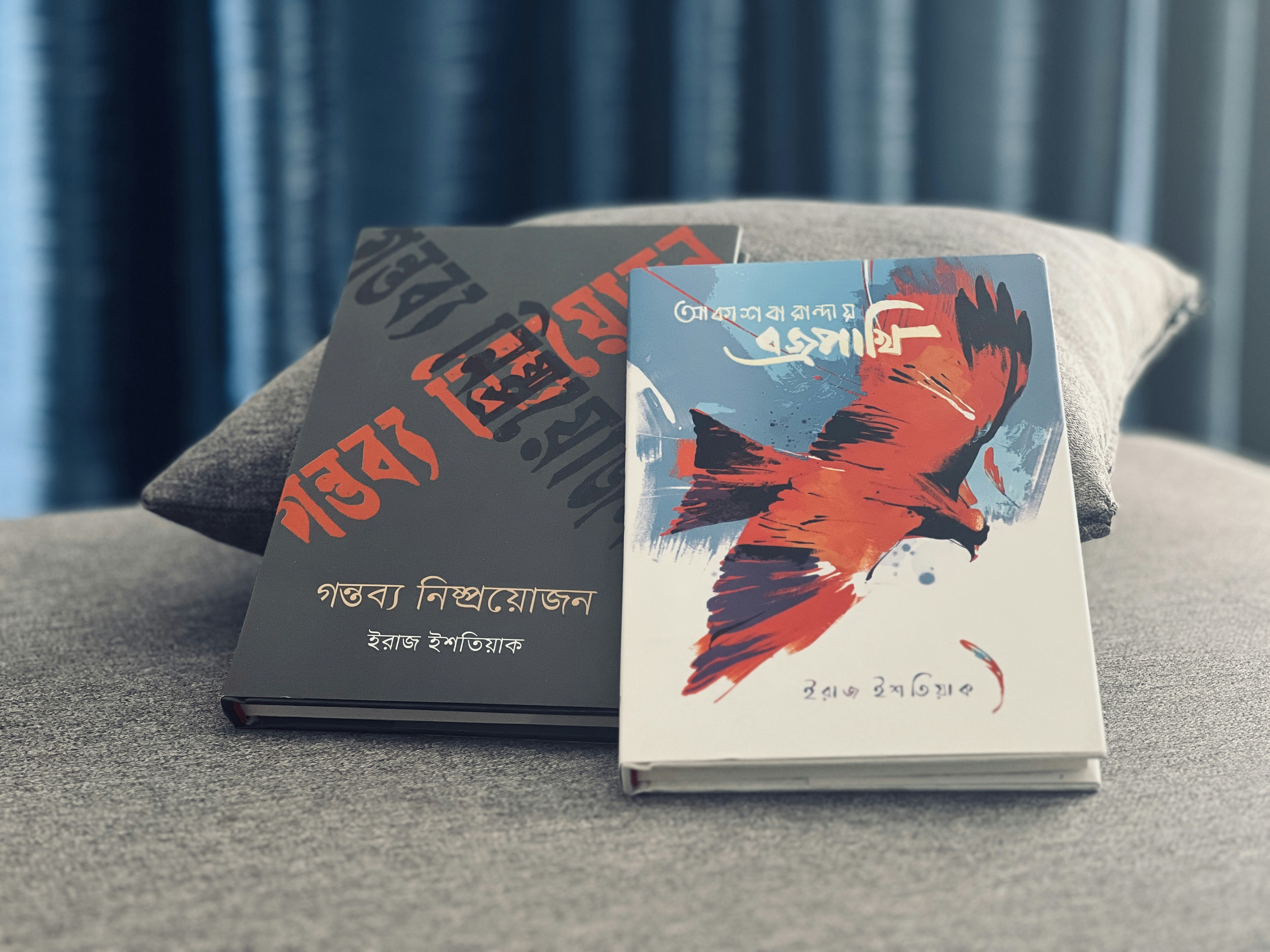 Ebooks Transformadores