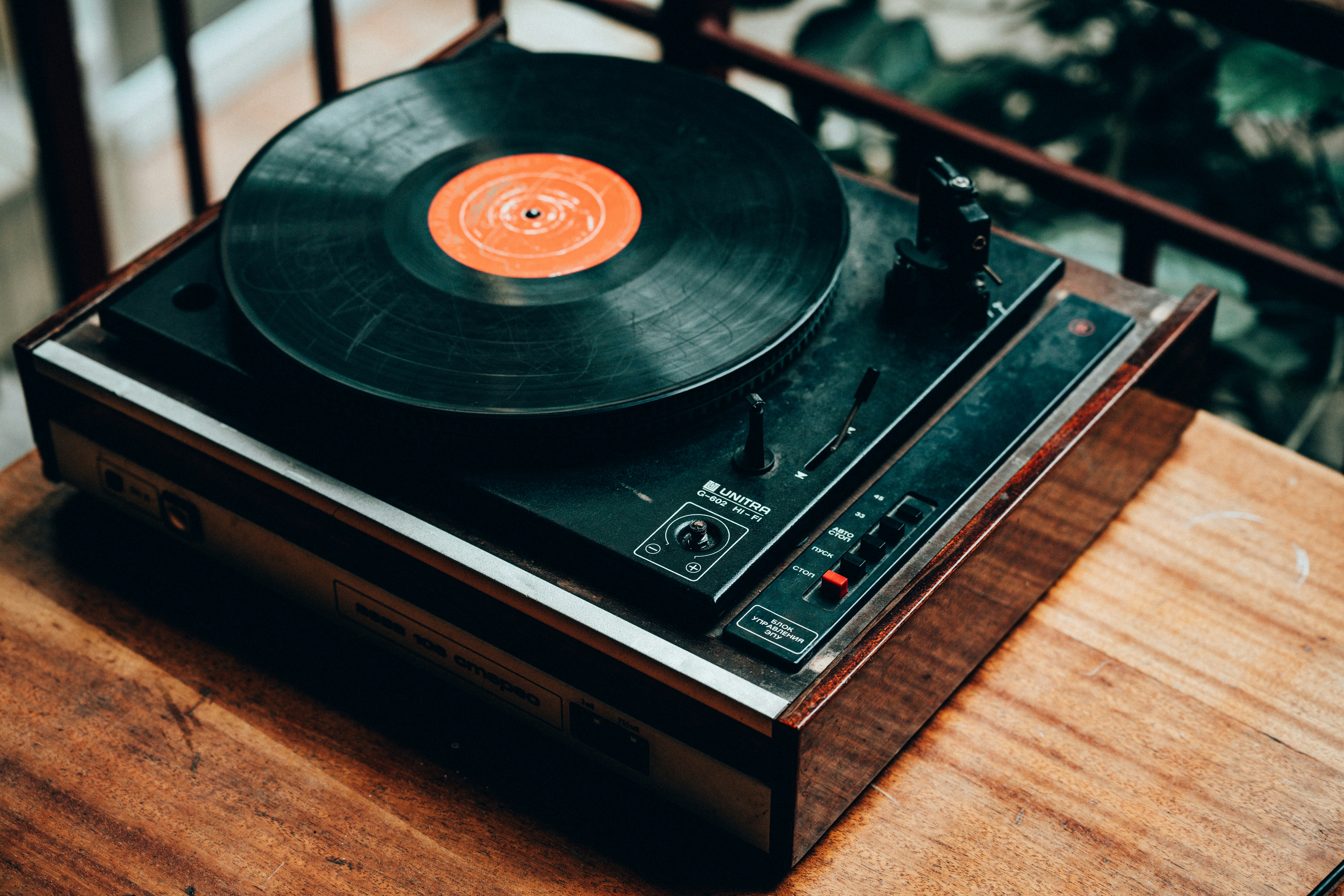 Photo by khodzinskyi