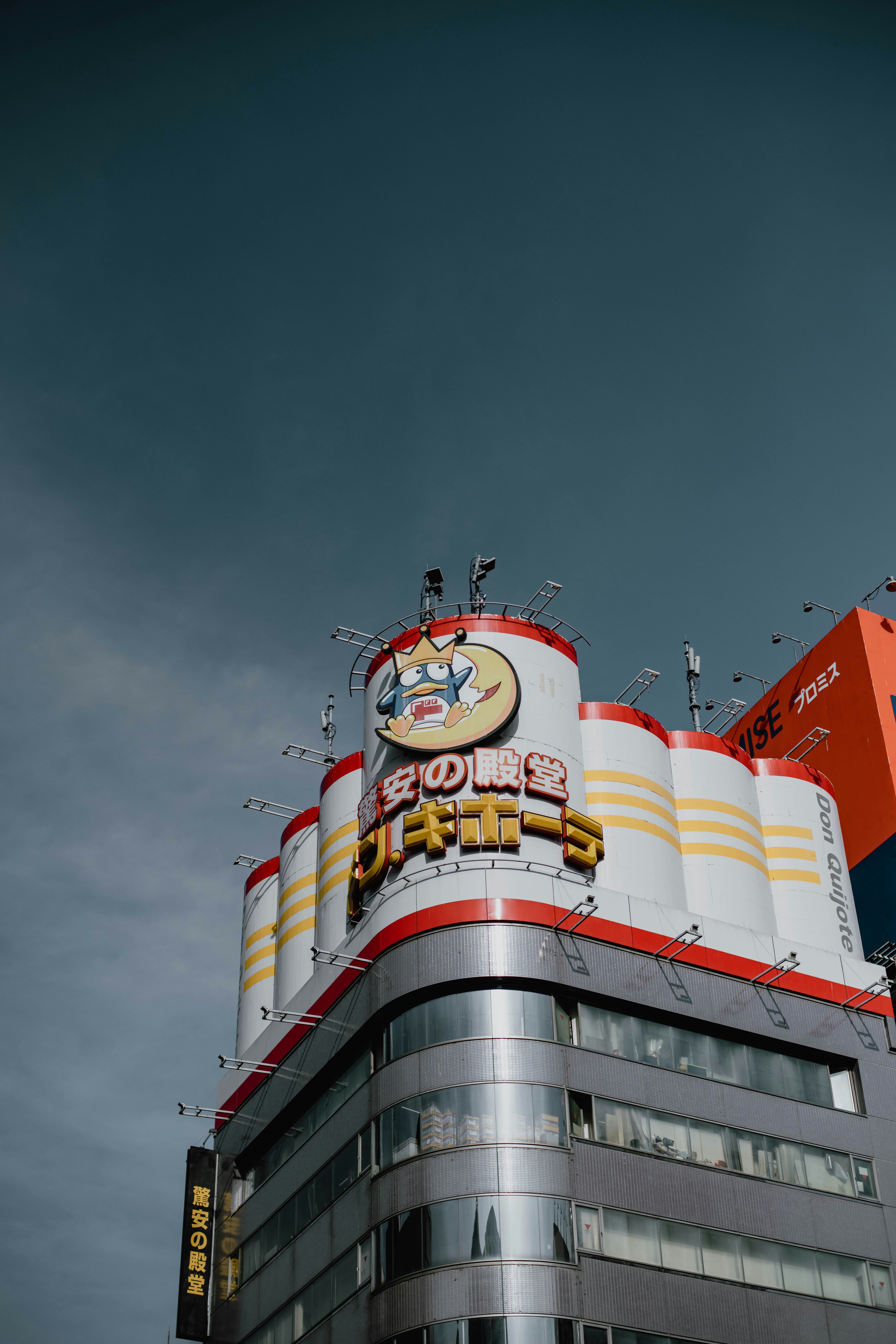 Photo by jamillatrach