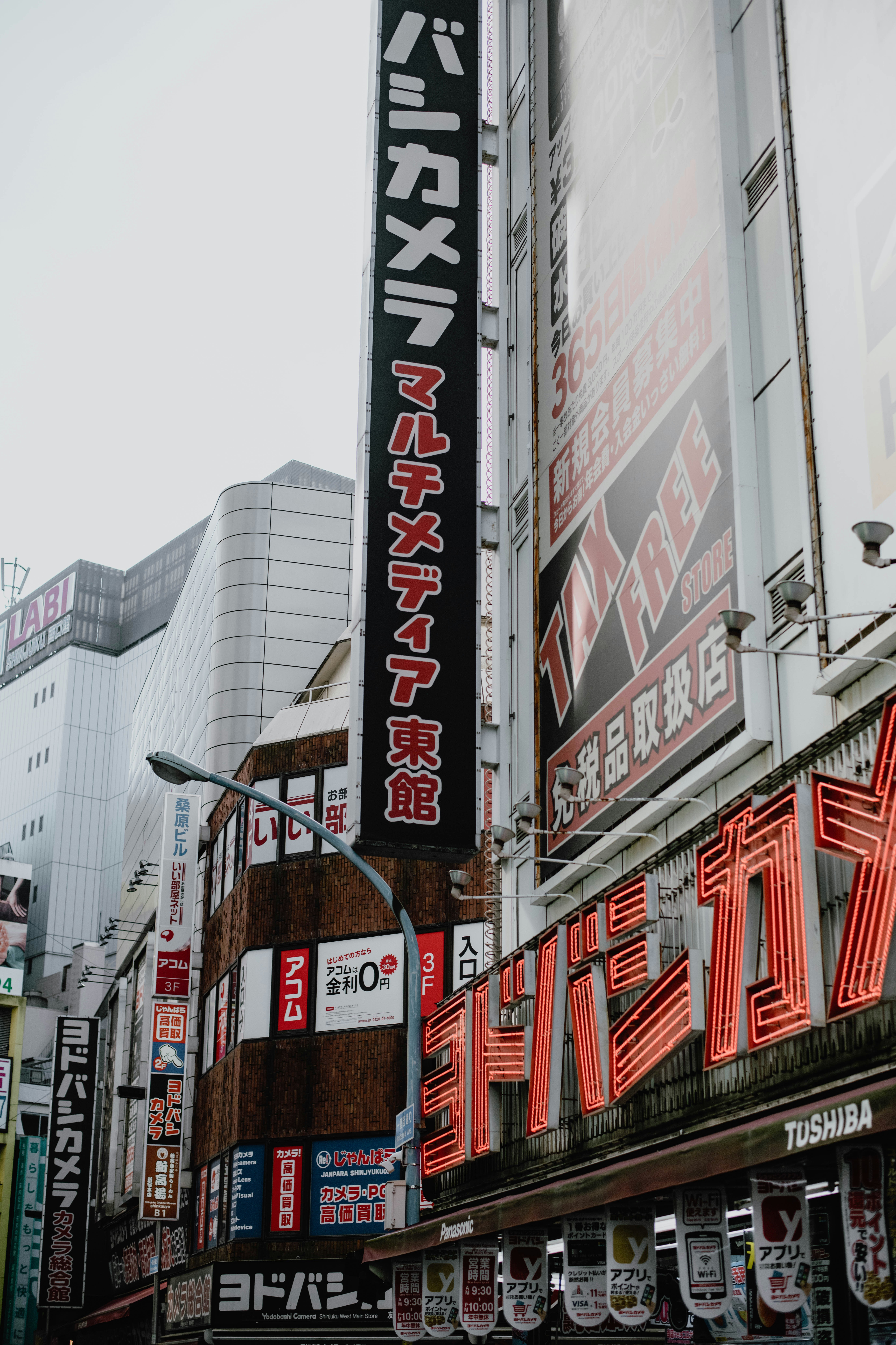 Photo by jamillatrach