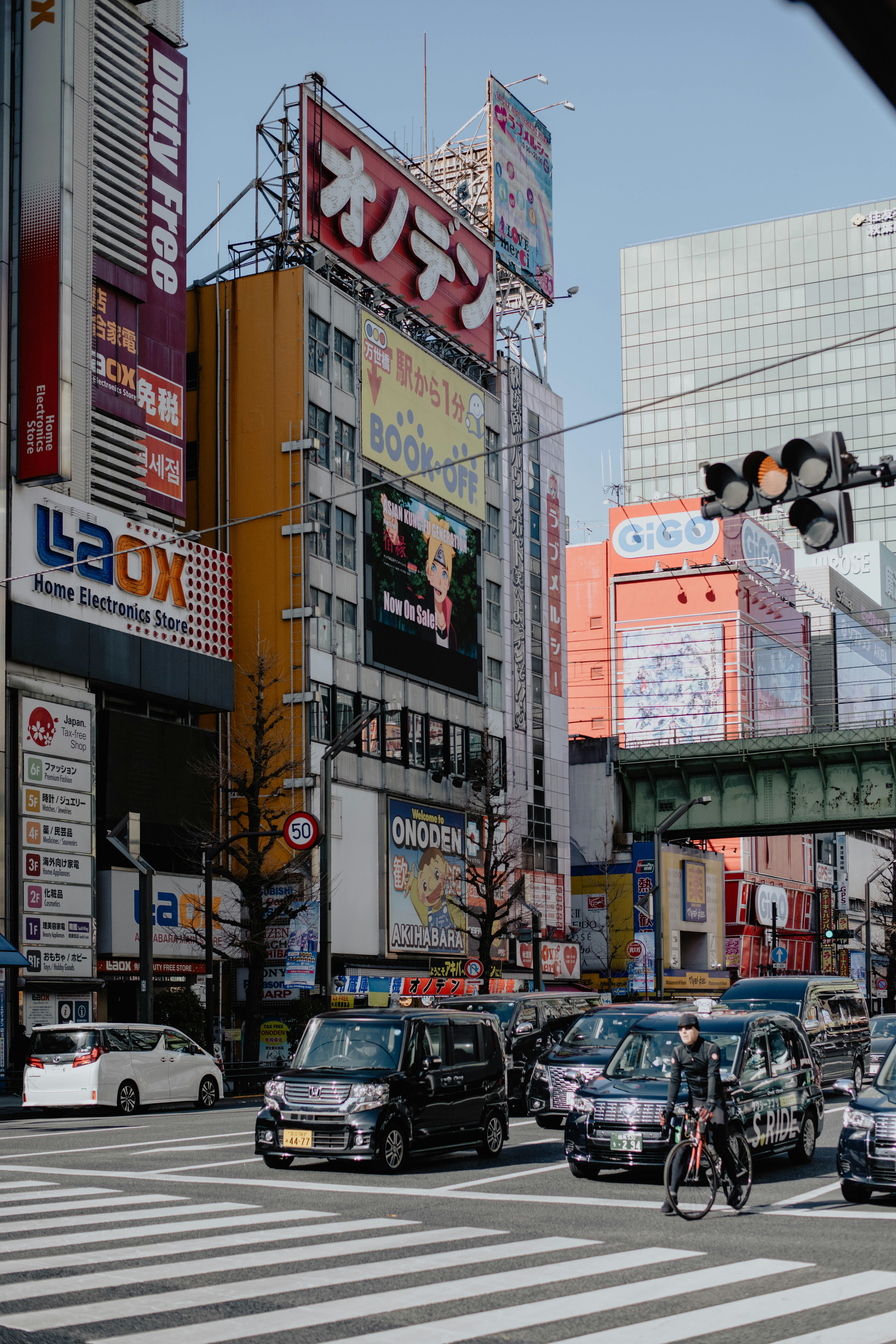 Photo by jamillatrach