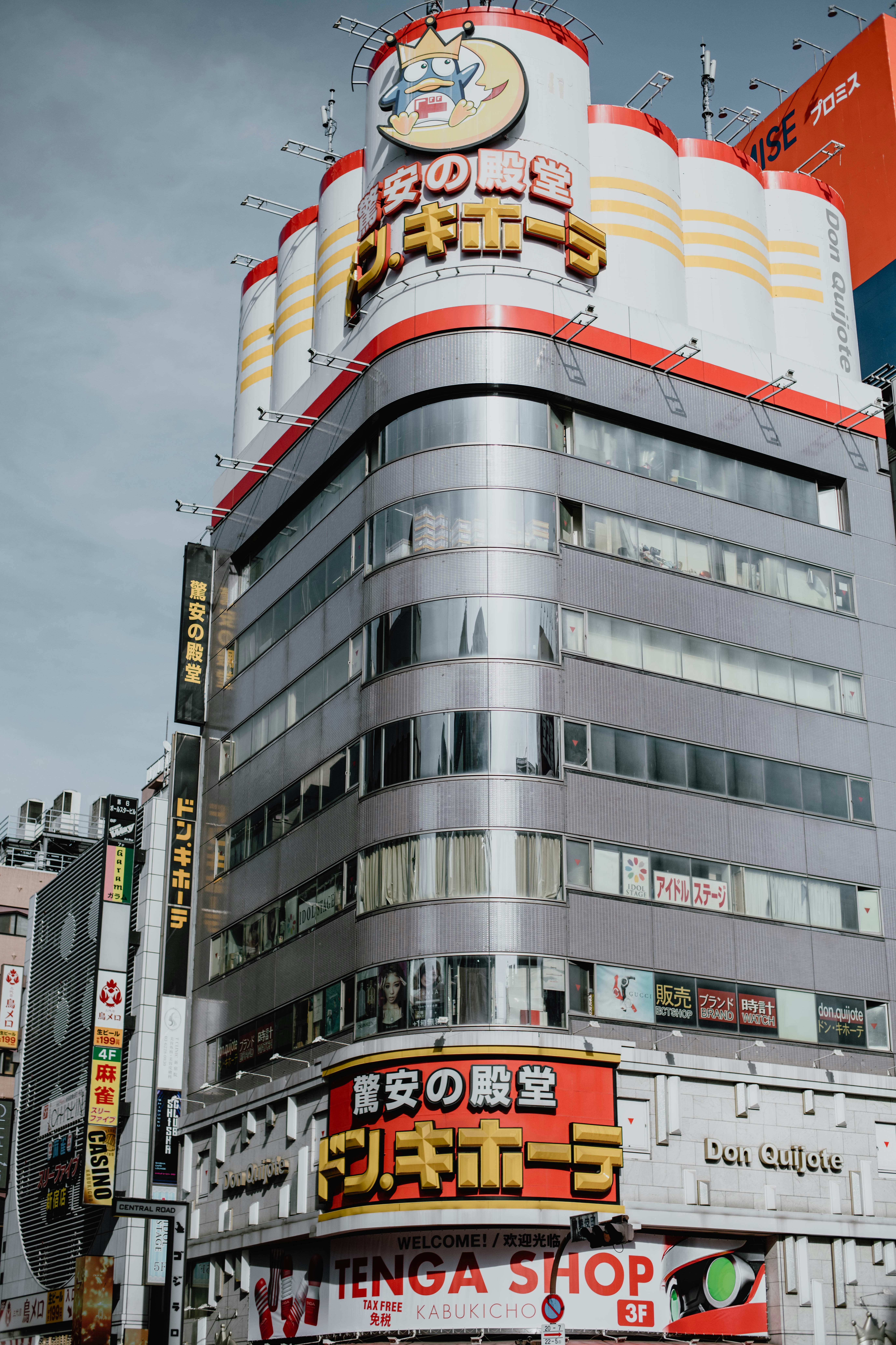 Photo by jamillatrach