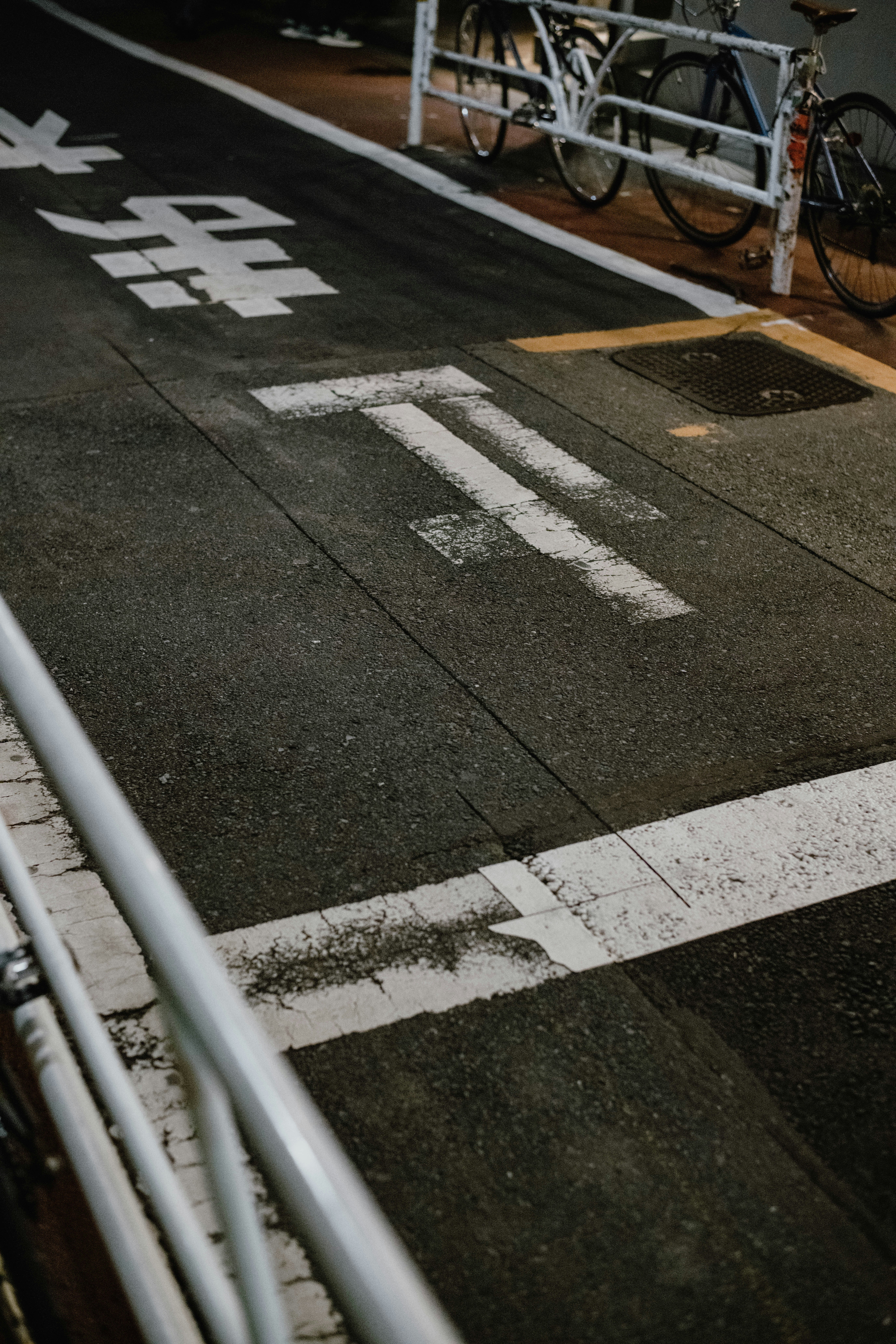 Photo by jamillatrach