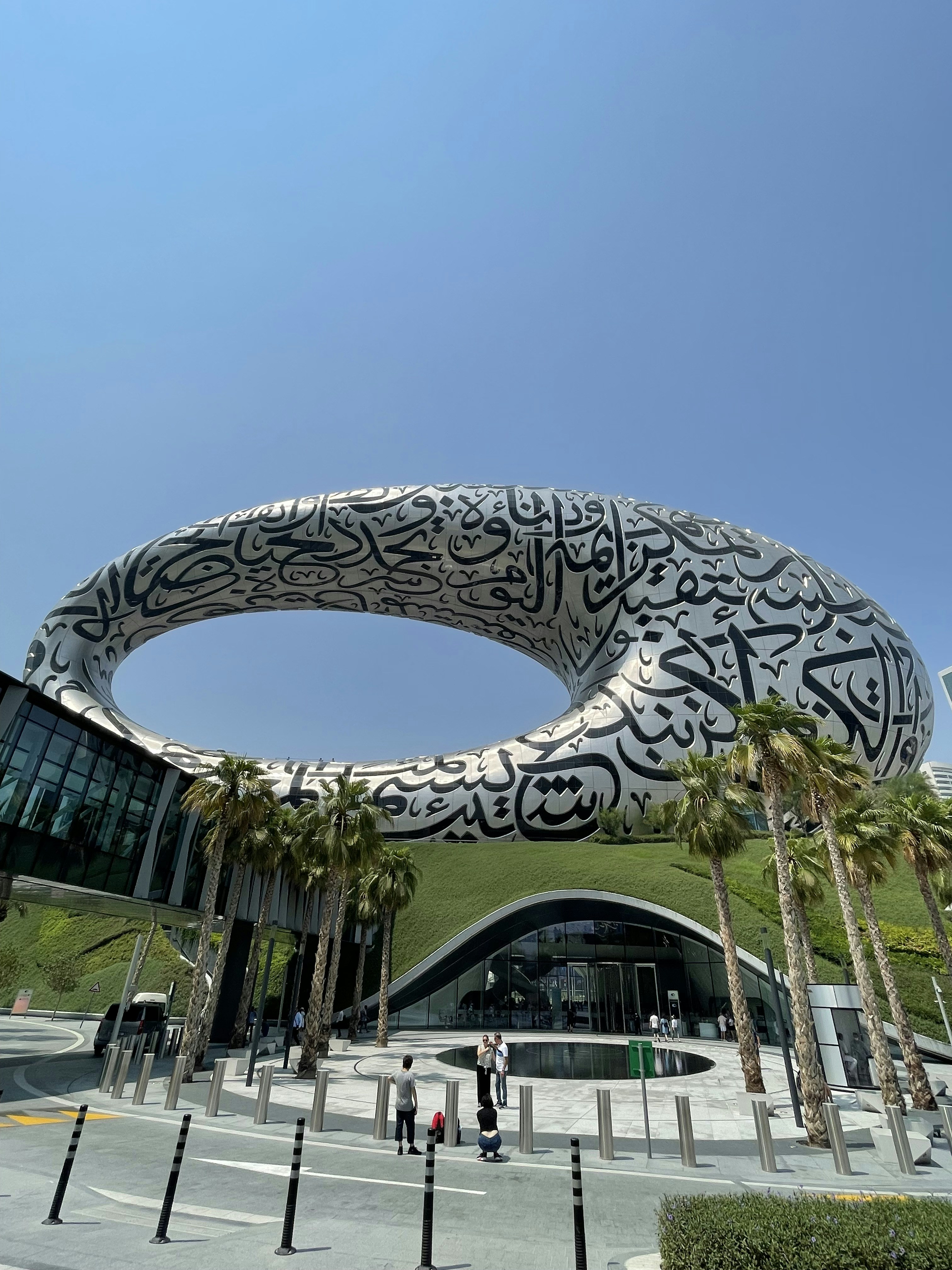Museum of the Future ikonična stavba v obliki torusa v Dubaju