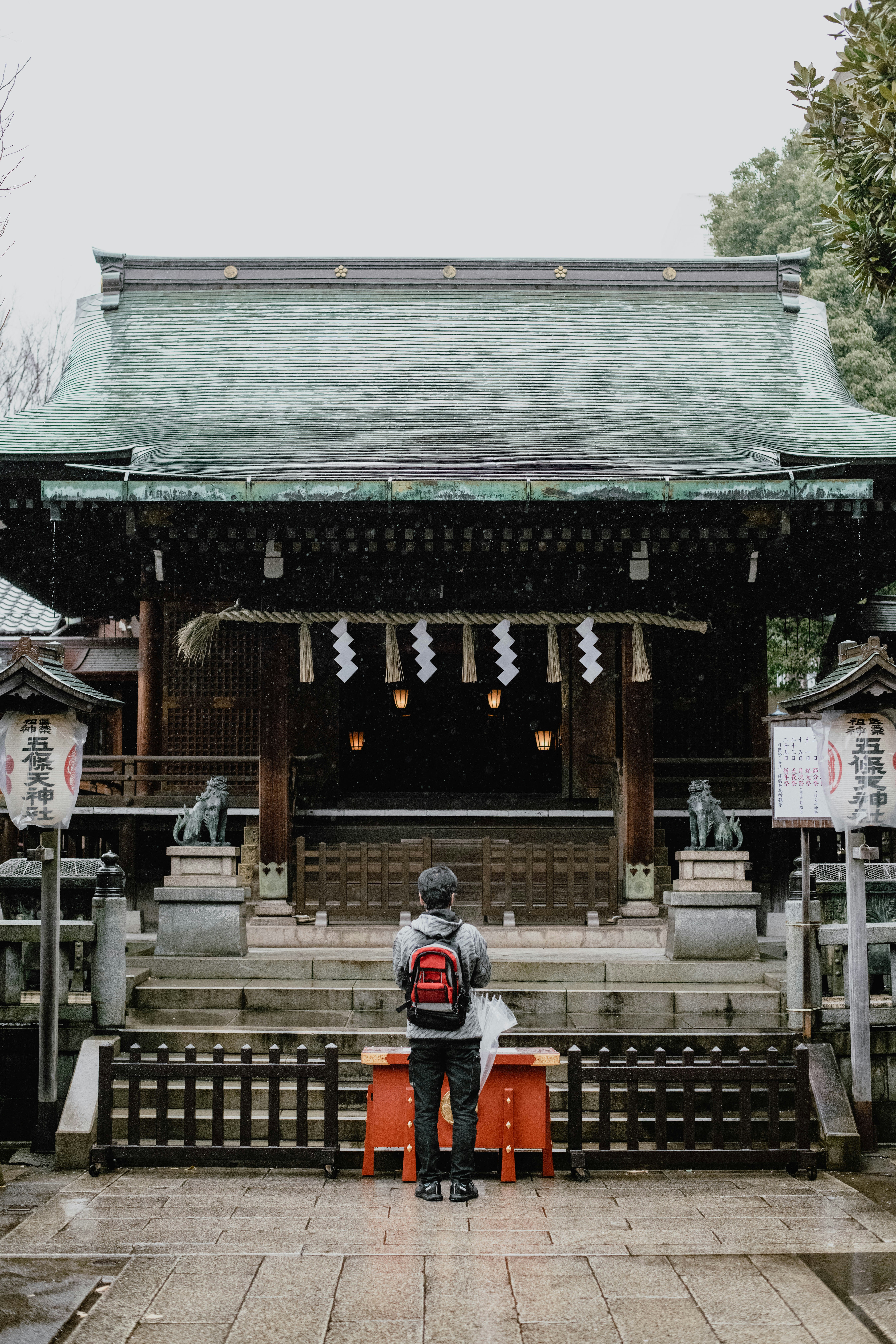 Photo by jamillatrach