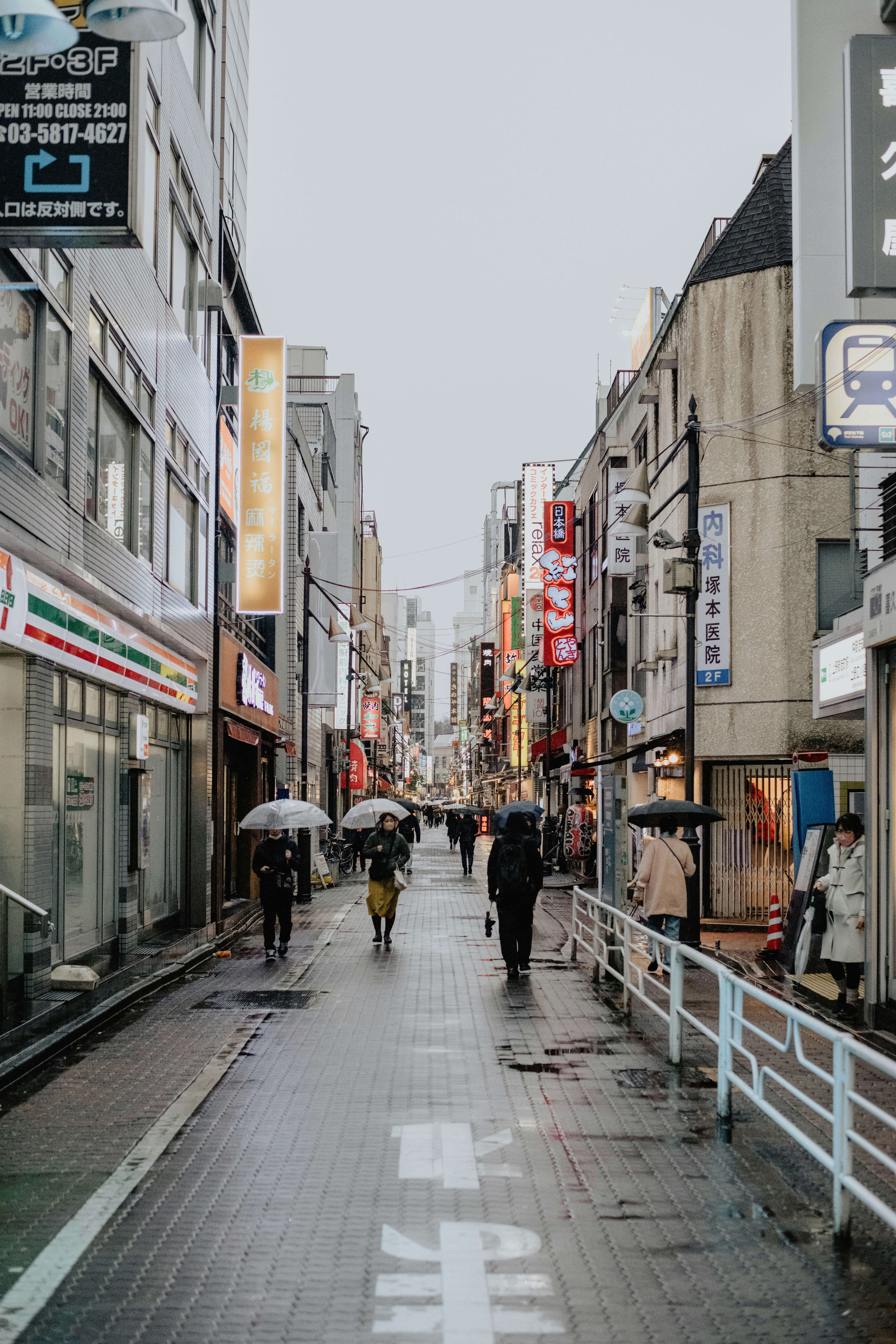 Photo by jamillatrach